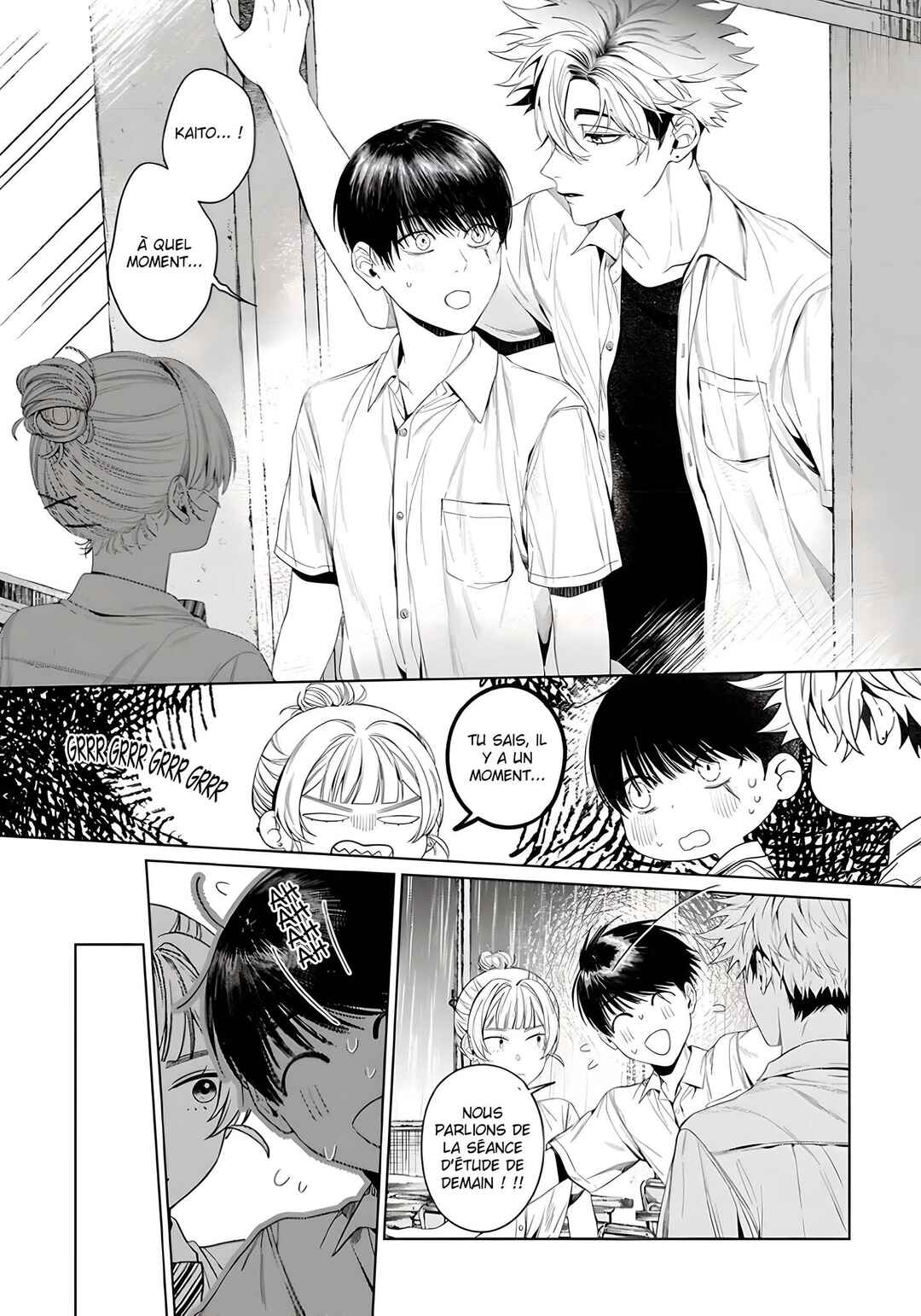 Otsukaresama, Kurose-kun Chapter 4 - Page 26