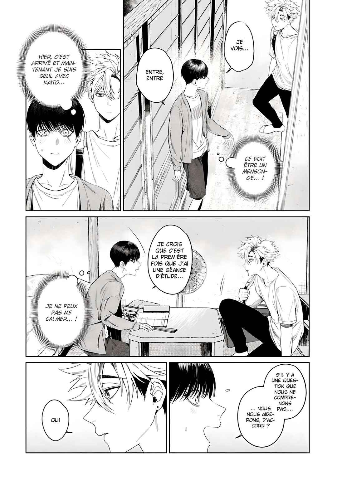 Otsukaresama, Kurose-kun Chapter 4 - Page 29
