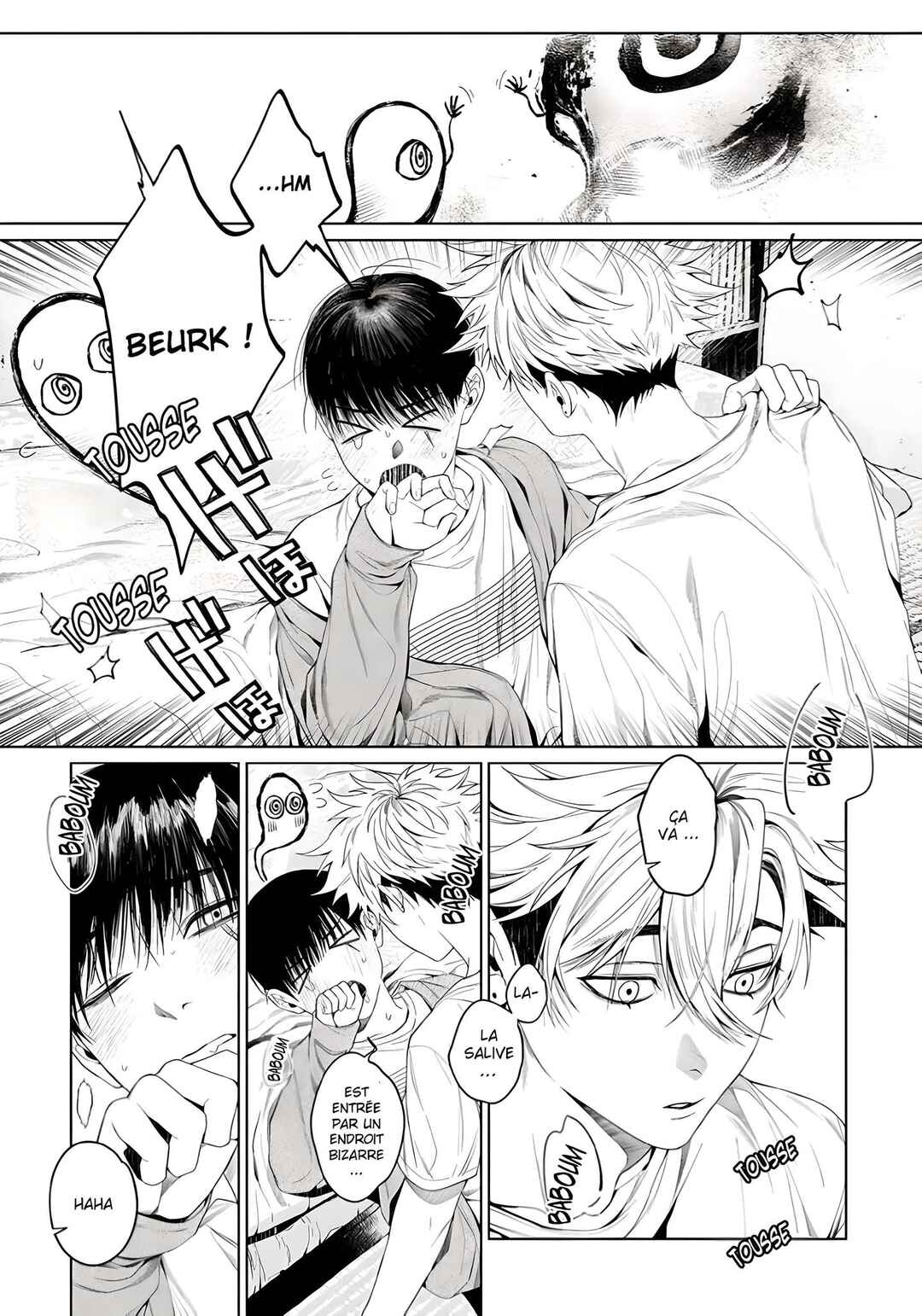 Otsukaresama, Kurose-kun Chapter 4 - Page 38