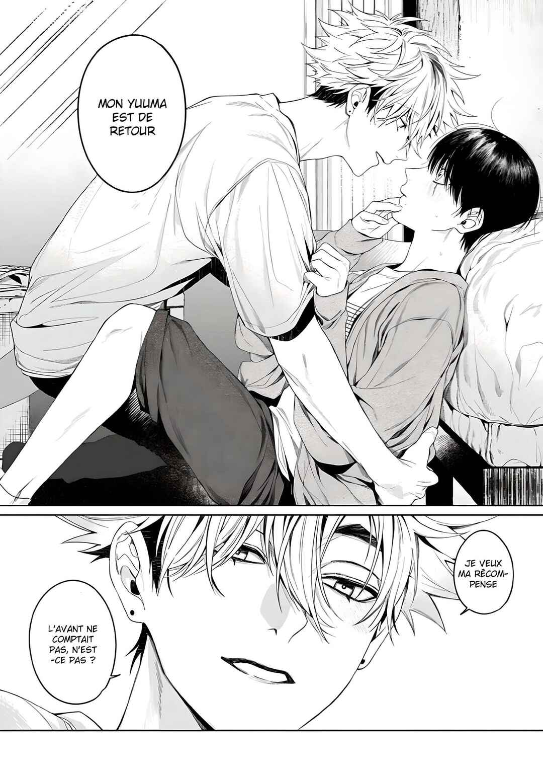 Otsukaresama, Kurose-kun Chapter 4 - Page 39
