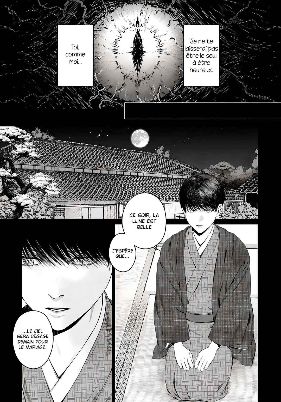 Otsukaresama, Kurose-kun Chapter 4 - Page 5