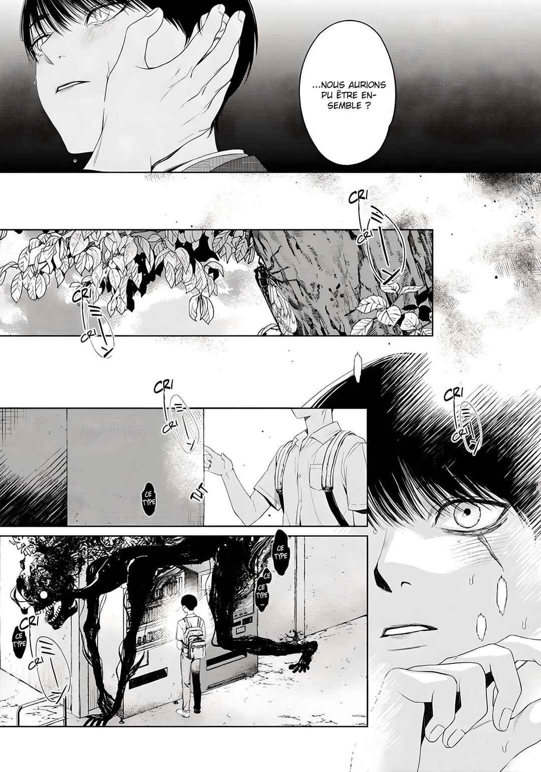 Otsukaresama, Kurose-kun Chapter 4 - Page 7