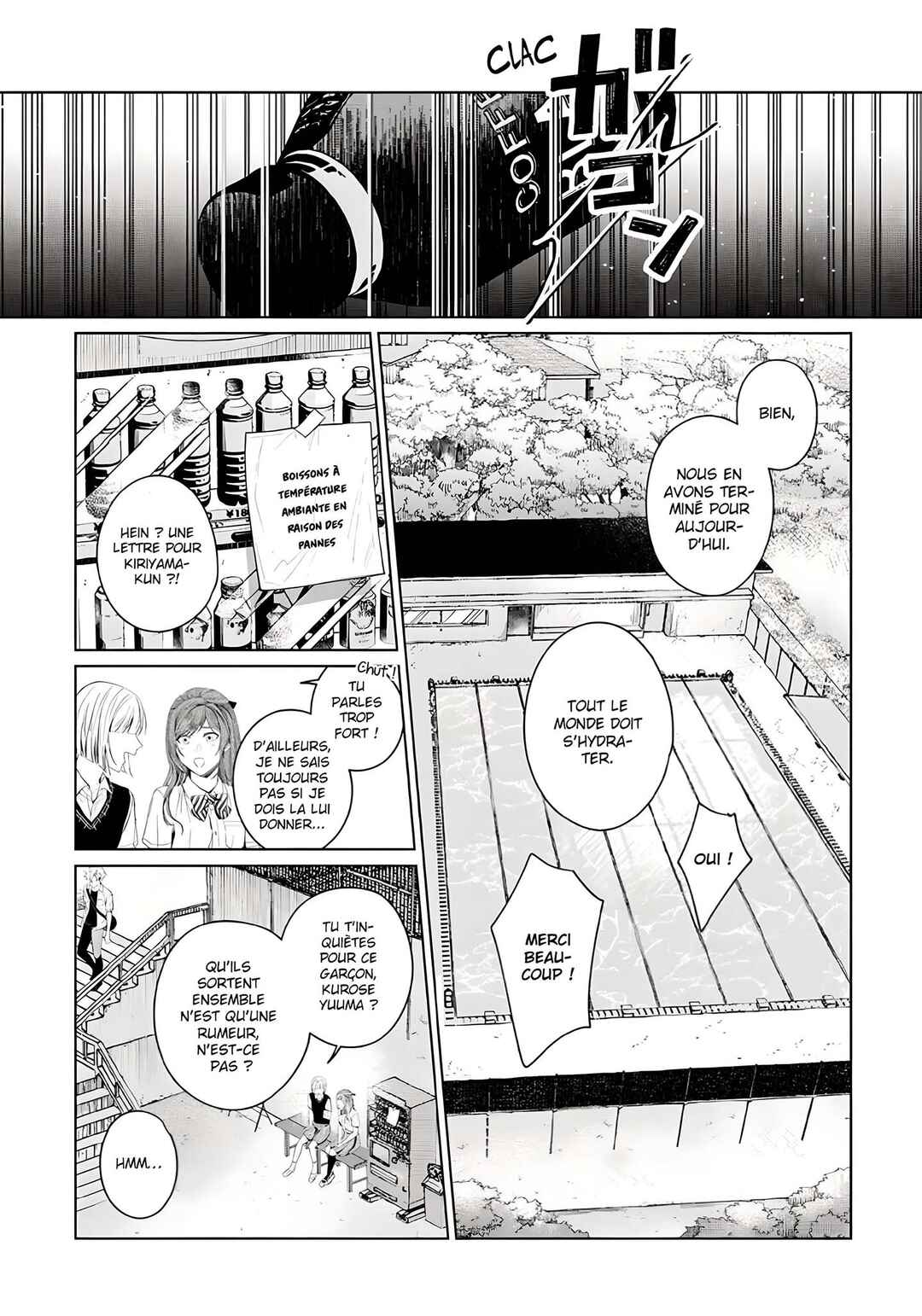 Otsukaresama, Kurose-kun Chapter 4 - Page 8