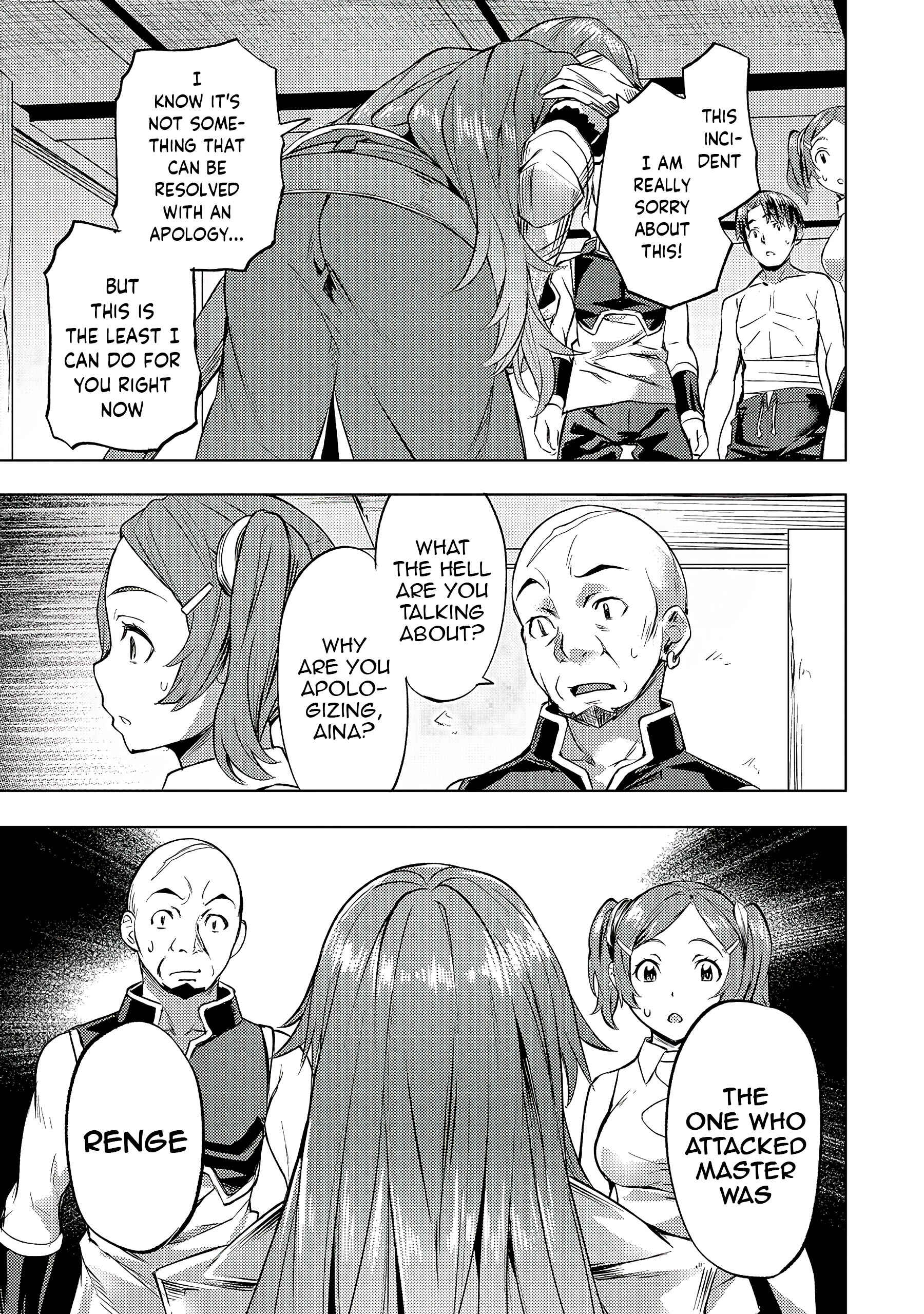 Isekai de Slow Life o (Ganbou) Chapter 22 - Page 18