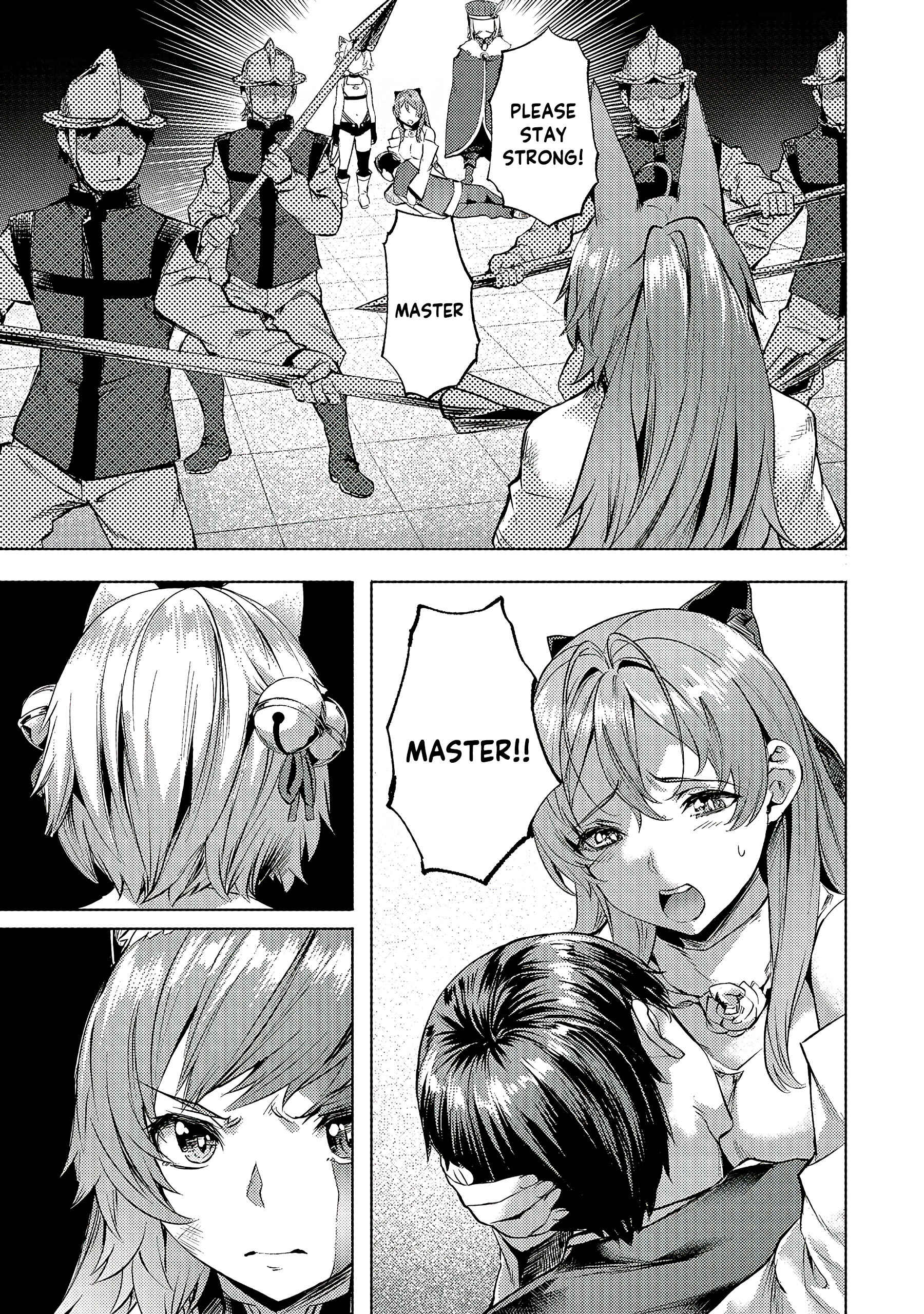 Isekai de Slow Life o (Ganbou) Chapter 22 - Page 2