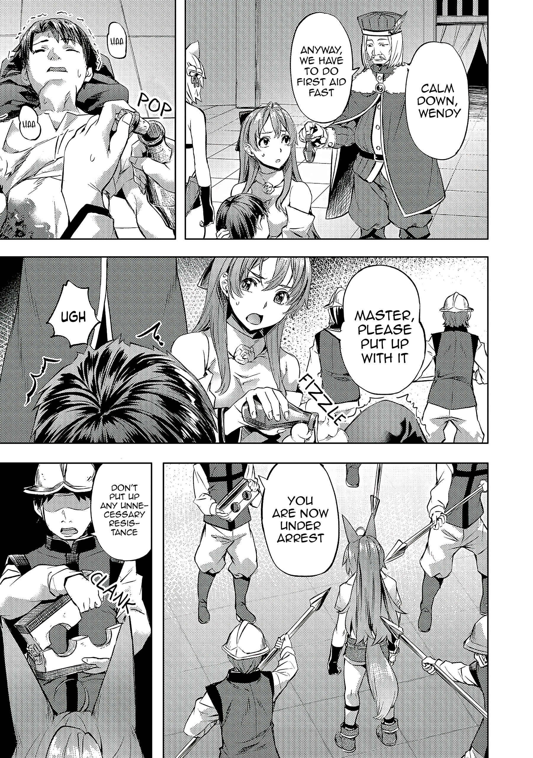 Isekai de Slow Life o (Ganbou) Chapter 22 - Page 4