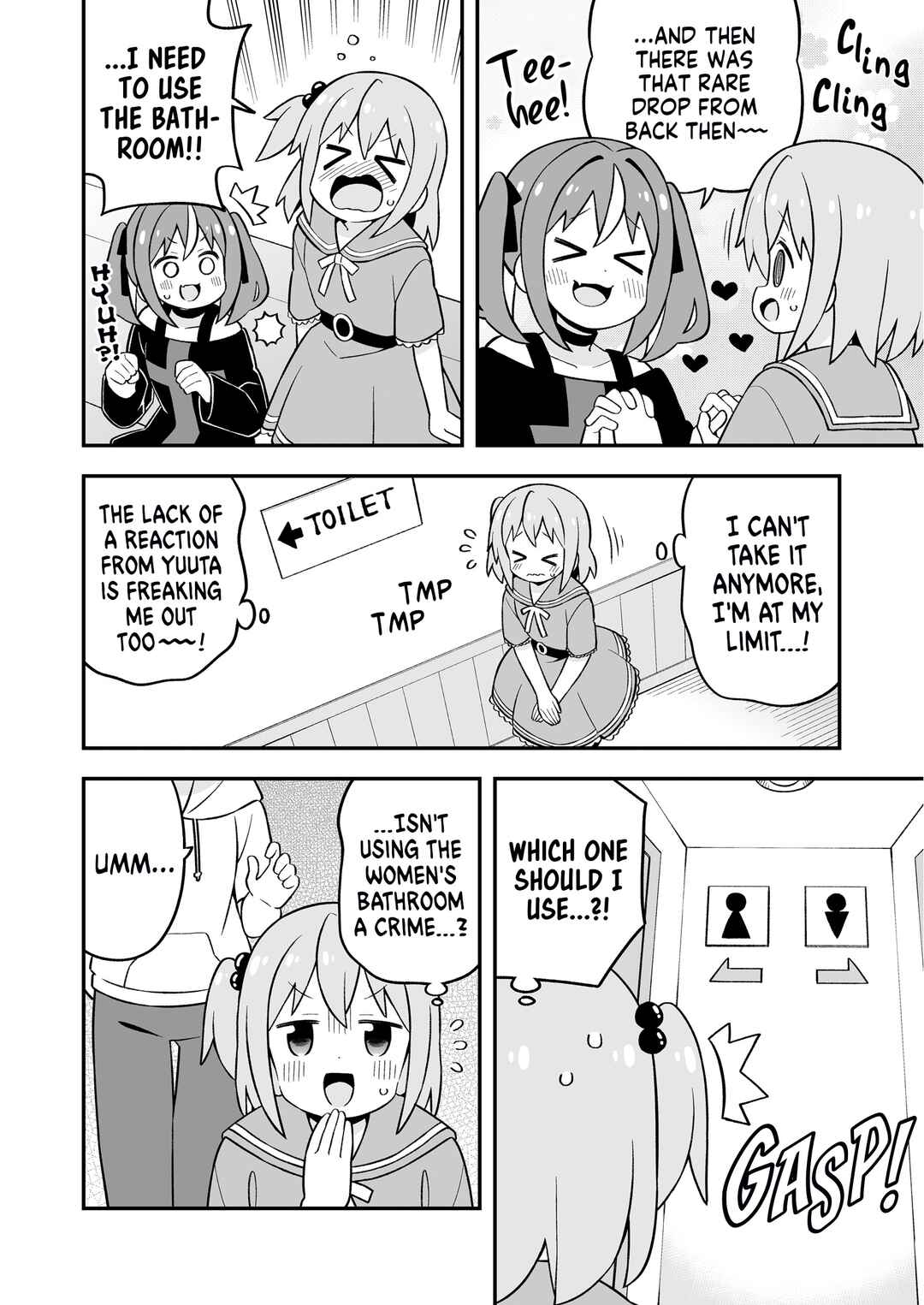 Onii-chan wa Oshimai! Chapter 83.9 - Page 12