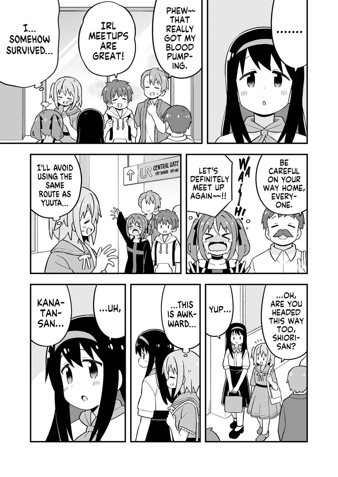 Onii-chan wa Oshimai! Chapter 83.9 - Page 17