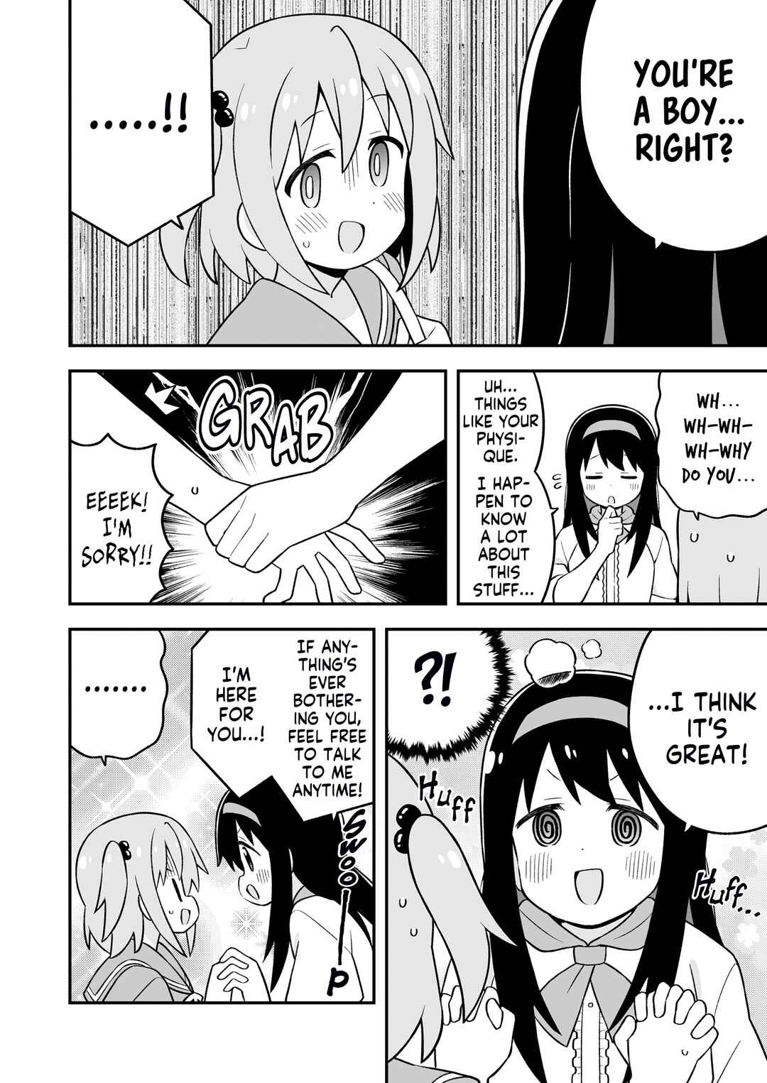 Onii-chan wa Oshimai! Chapter 83.9 - Page 18