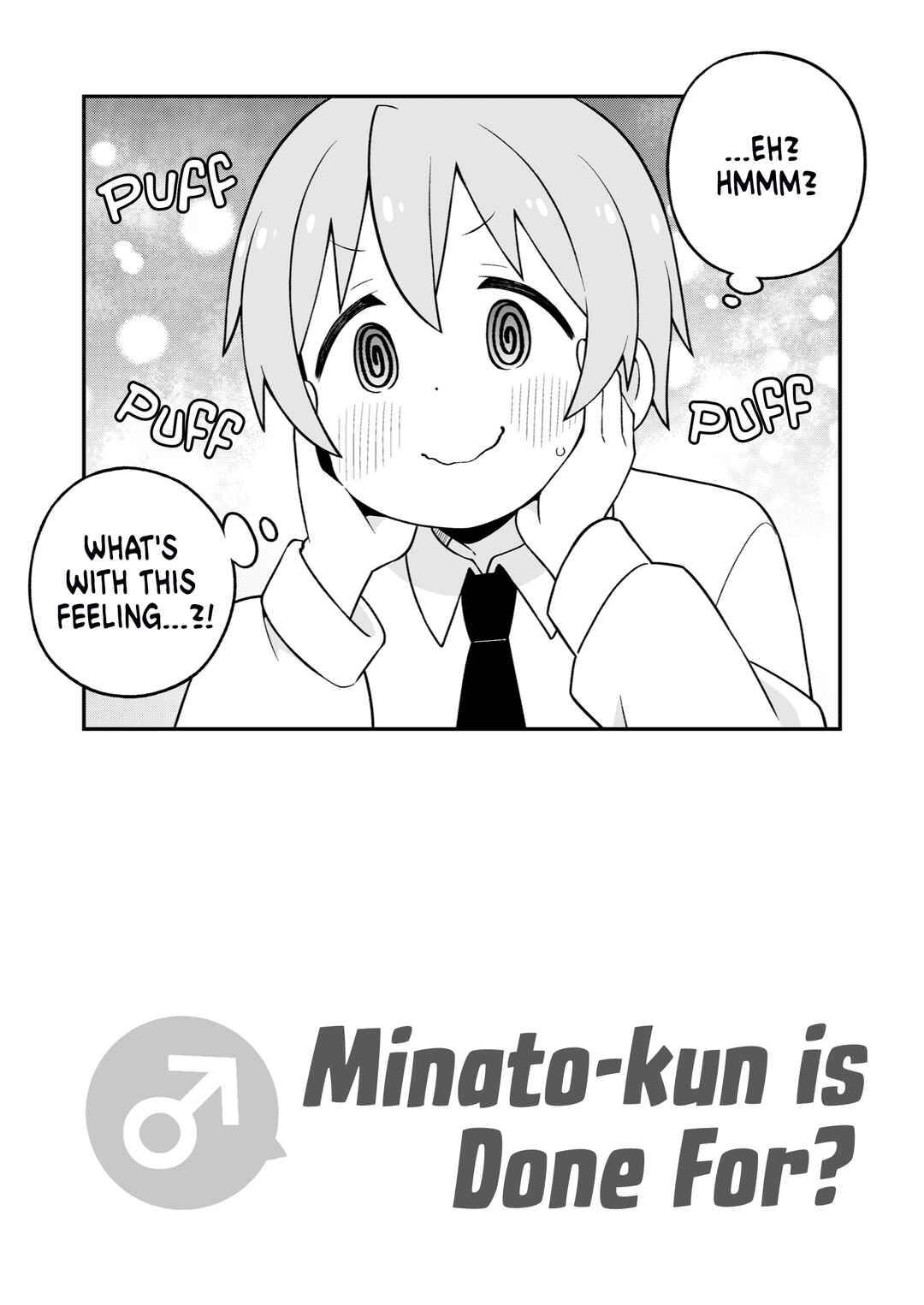 Onii-chan wa Oshimai! Chapter 83.9 - Page 21