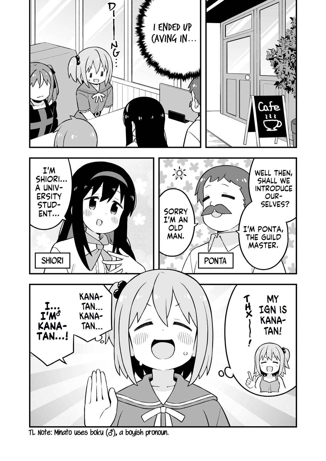 Onii-chan wa Oshimai! Chapter 83.9 - Page 8