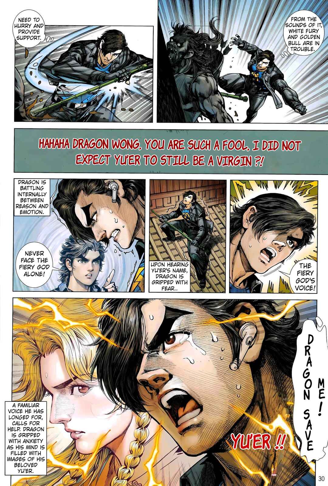 Jīn Zhù Lóng Hǔ Mén Chapter 2 - Page 30