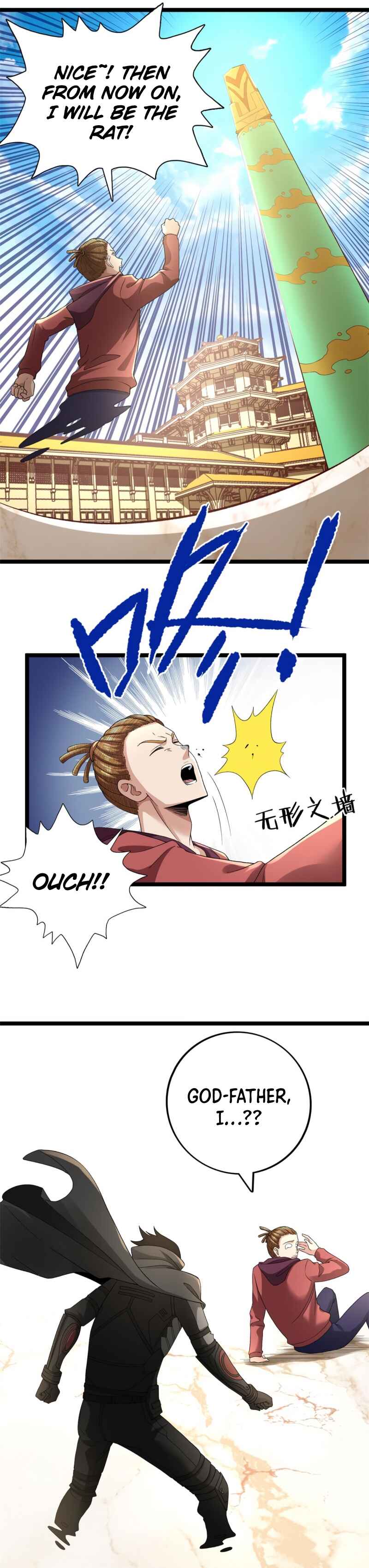 Wǒ Yǒu 999 Zhǒng Yì Néng Chapter 74 - Page 2