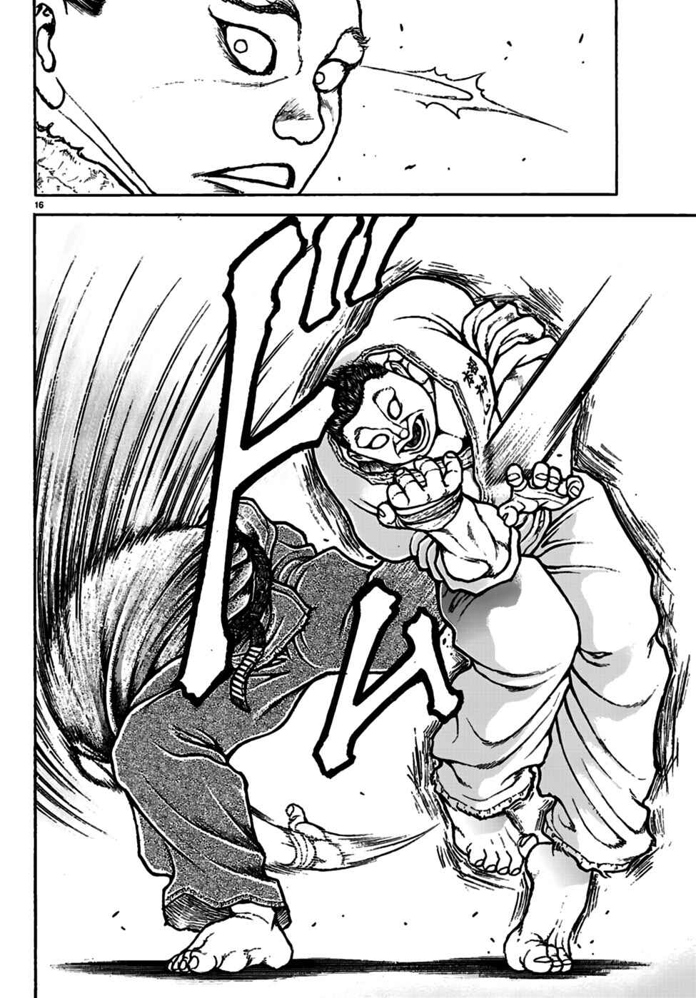 Baki Rahen Chapter 55 - Page 17
