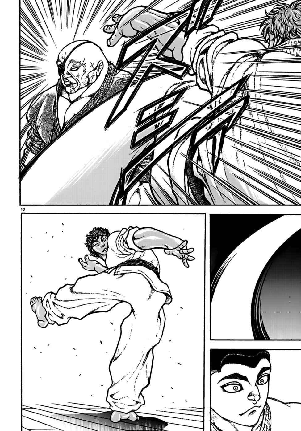 Baki Rahen Chapter 55 - Page 19