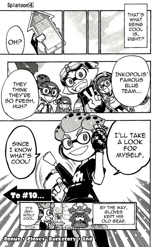 Splatoon Chapter 15.5 - Page 16