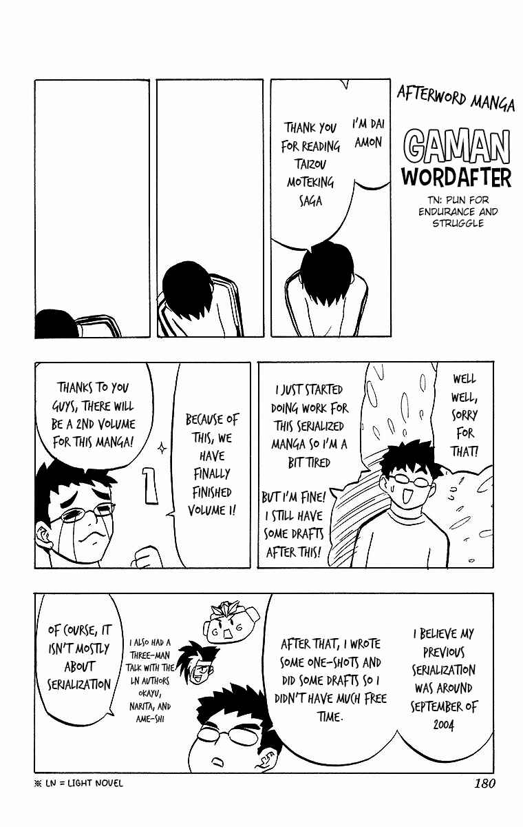 Taizo Mote King Saga Chapter 8 - Page 18
