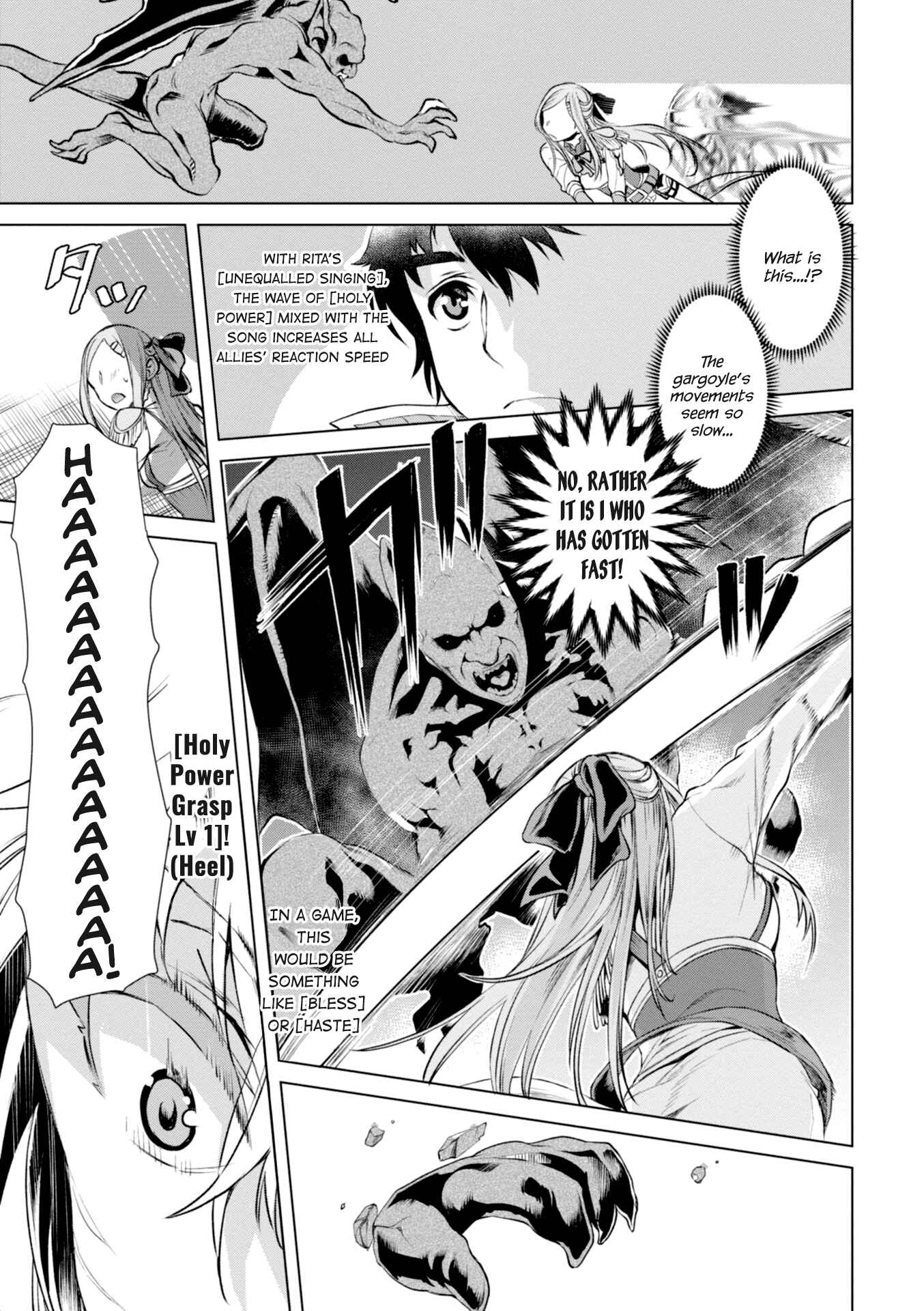 Isekai de Skill wo Kaitai Shitara Cheat na Yome ga Zoushoku Shimashita - Gainen Kousa no Structure Chapter 15 - Page 13
