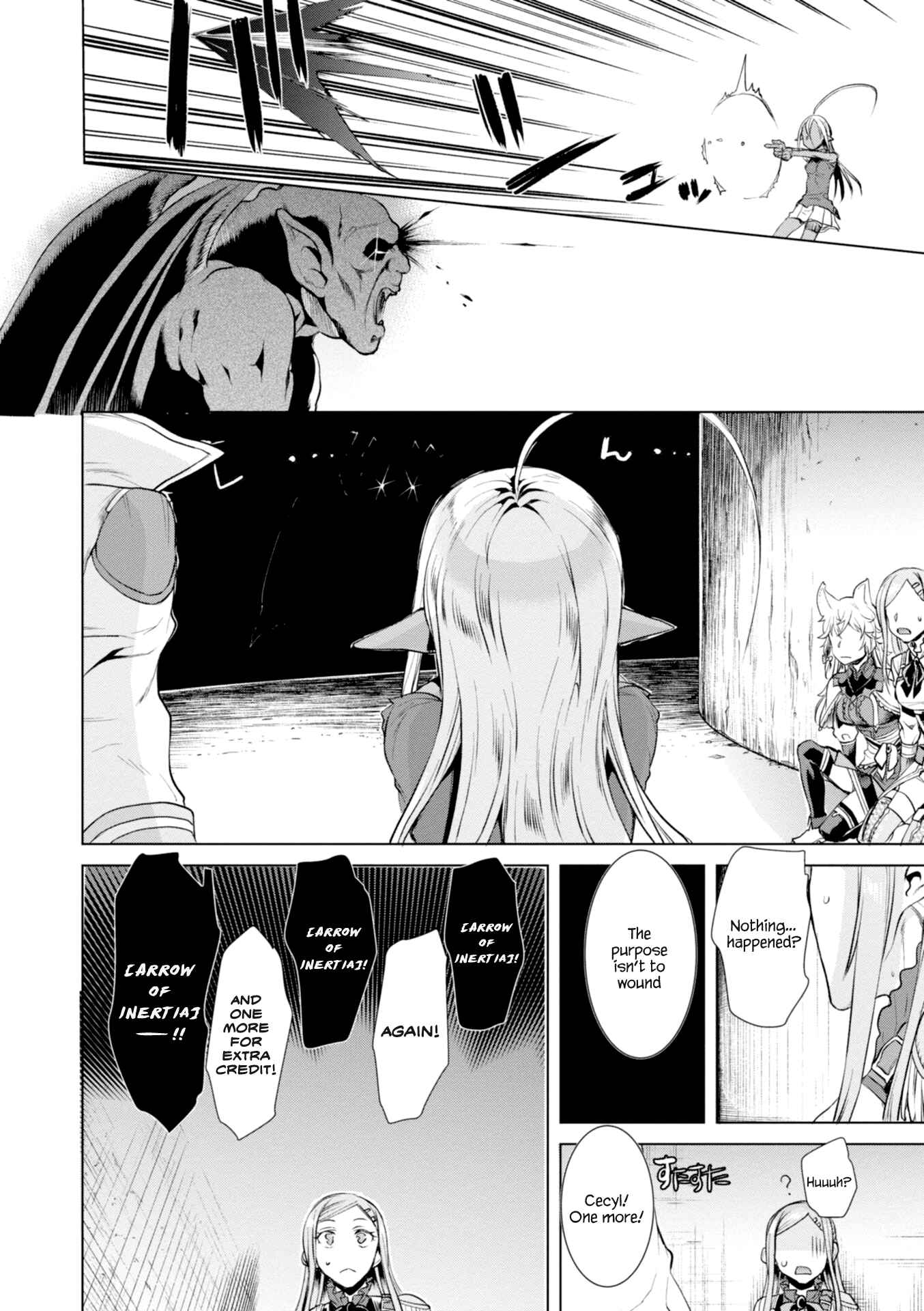 Isekai de Skill wo Kaitai Shitara Cheat na Yome ga Zoushoku Shimashita - Gainen Kousa no Structure Chapter 15 - Page 15