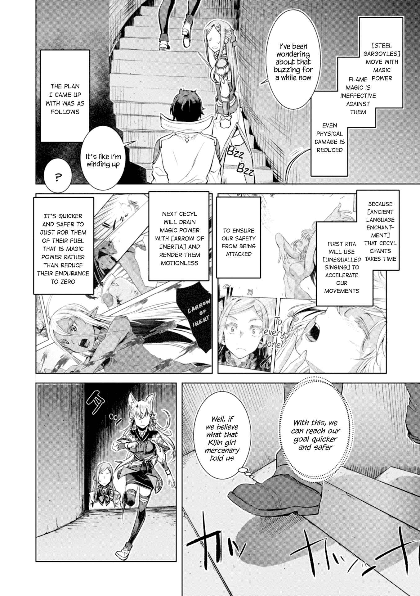 Isekai de Skill wo Kaitai Shitara Cheat na Yome ga Zoushoku Shimashita - Gainen Kousa no Structure Chapter 15 - Page 17