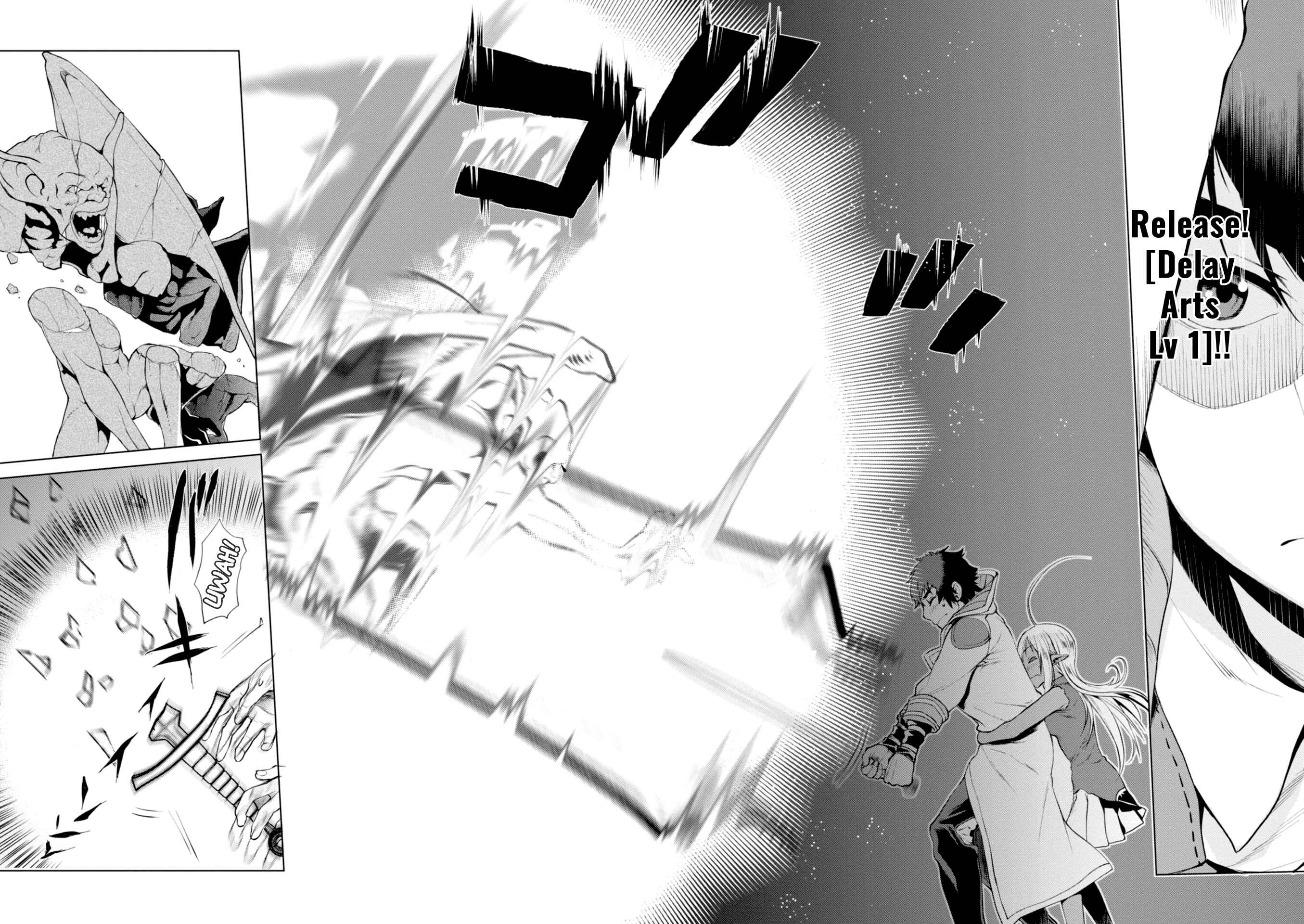 Isekai de Skill wo Kaitai Shitara Cheat na Yome ga Zoushoku Shimashita - Gainen Kousa no Structure Chapter 15 - Page 21