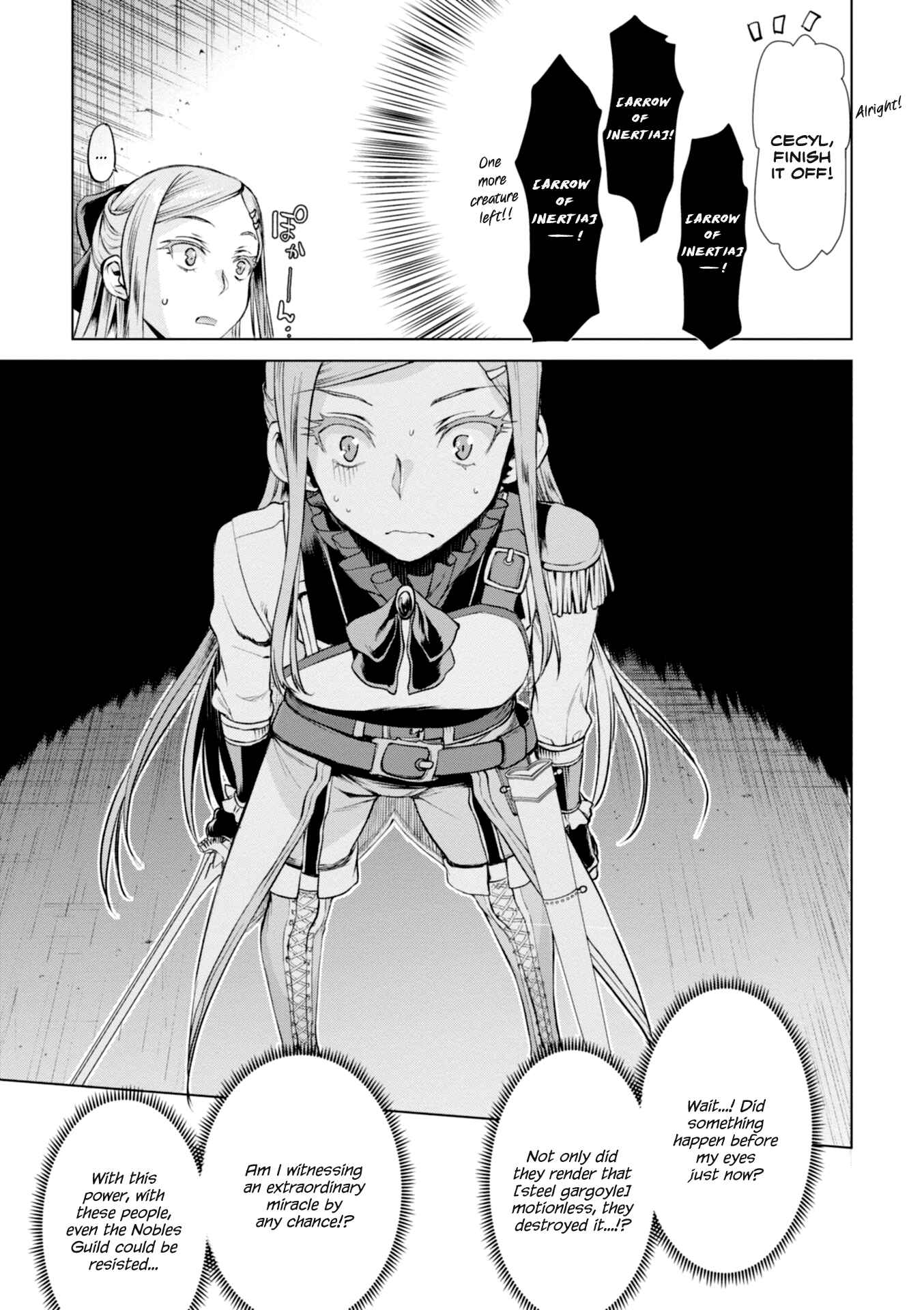 Isekai de Skill wo Kaitai Shitara Cheat na Yome ga Zoushoku Shimashita - Gainen Kousa no Structure Chapter 15 - Page 23