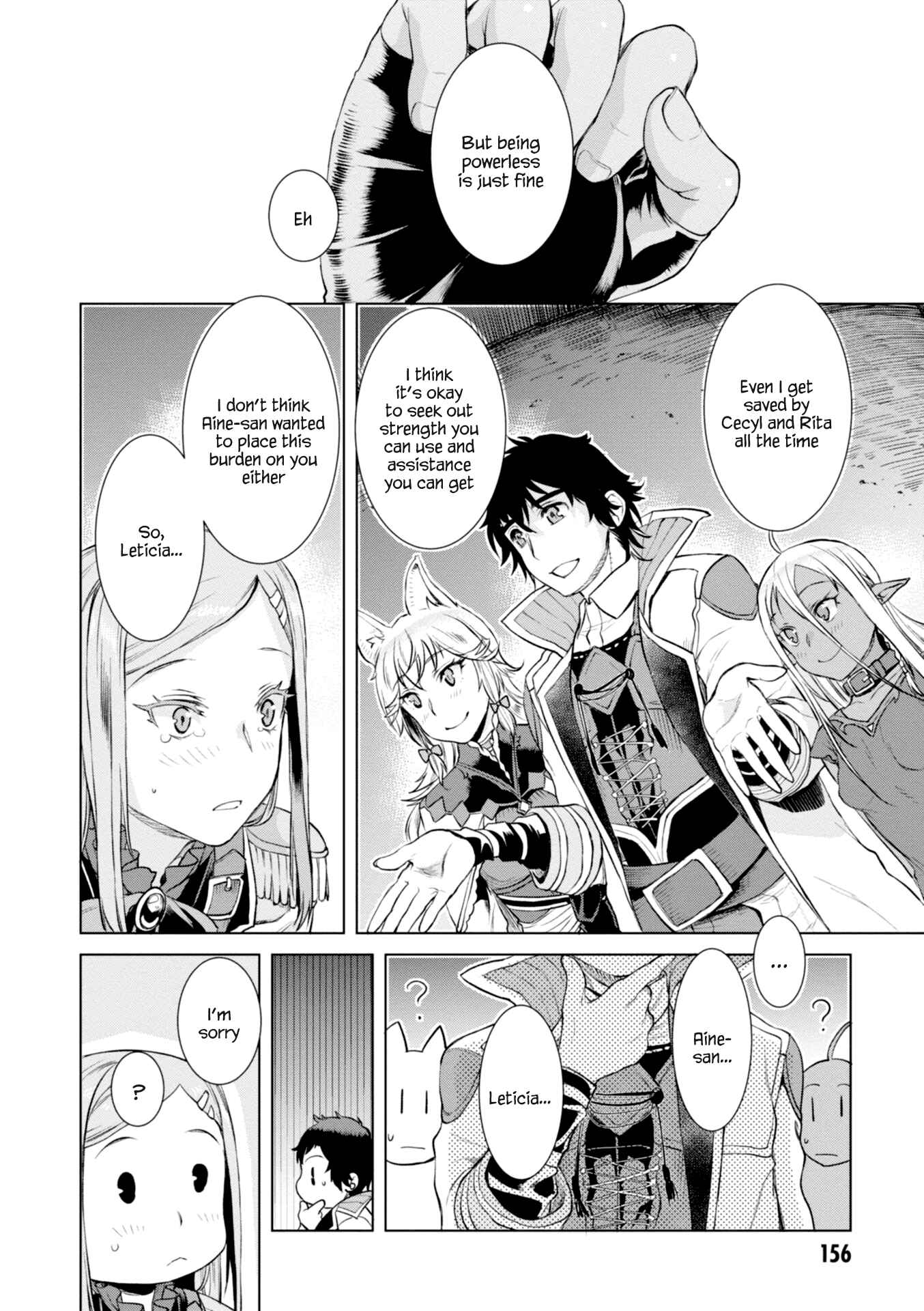 Isekai de Skill wo Kaitai Shitara Cheat na Yome ga Zoushoku Shimashita - Gainen Kousa no Structure Chapter 15 - Page 27