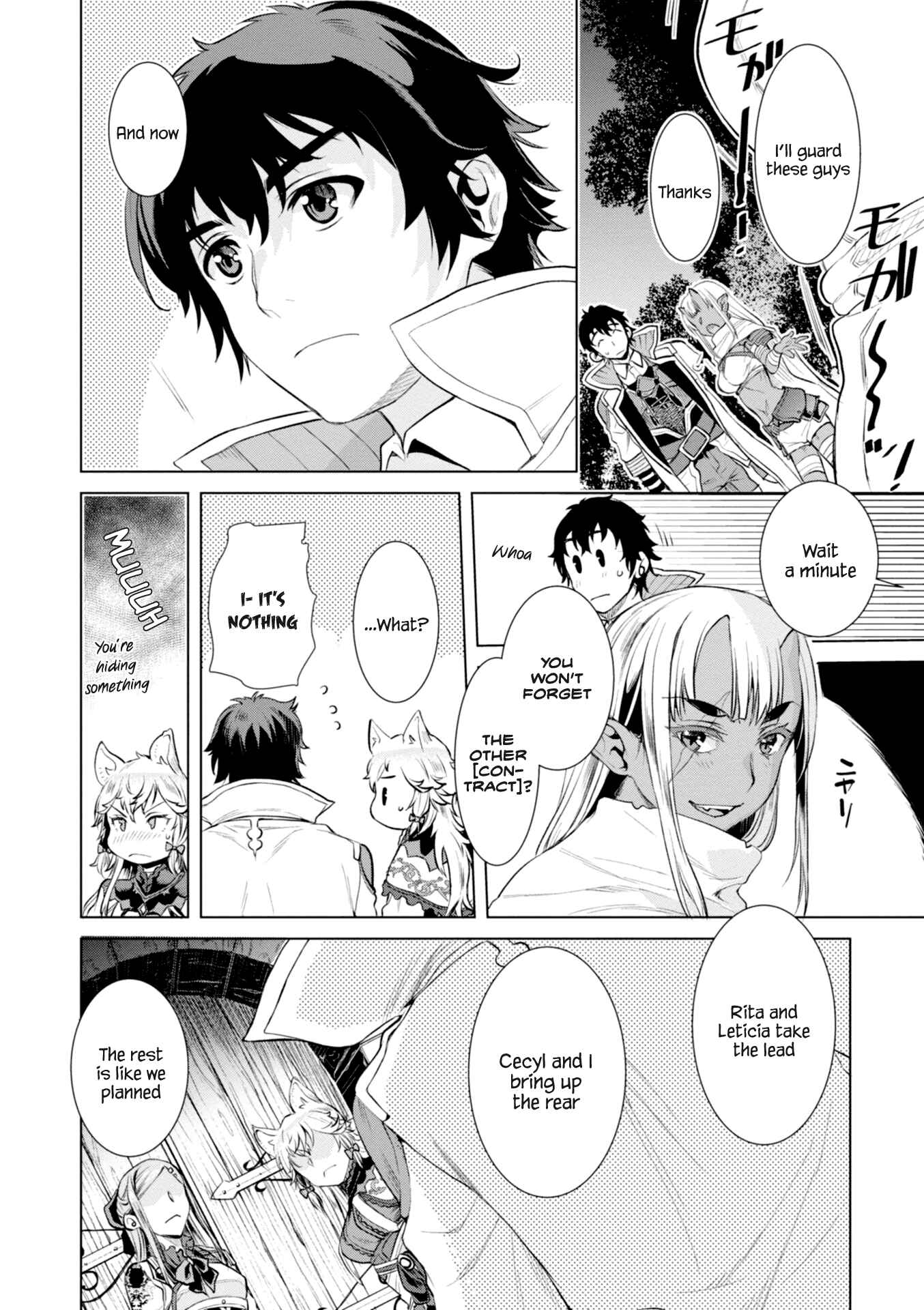 Isekai de Skill wo Kaitai Shitara Cheat na Yome ga Zoushoku Shimashita - Gainen Kousa no Structure Chapter 15 - Page 8