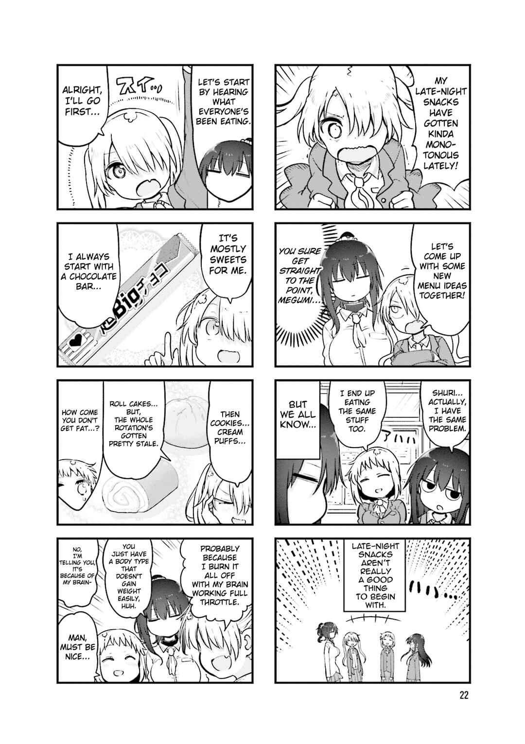 Komori-san wa Kotowarenai! Chapter 126 - Page 3