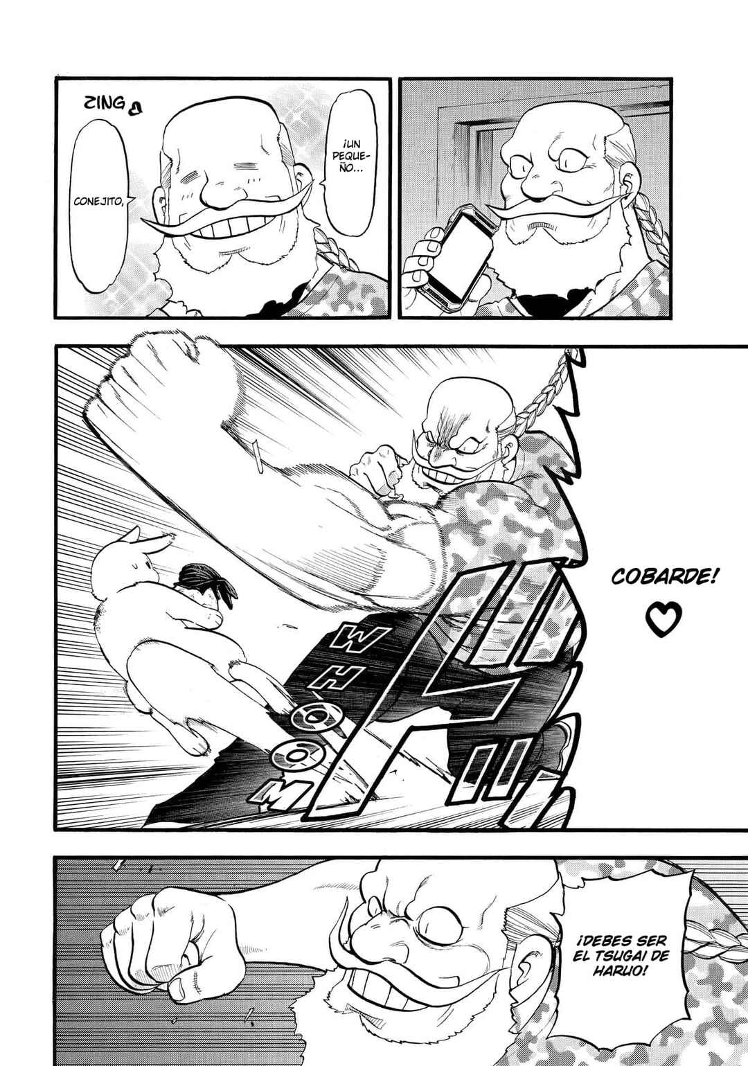 Yomi no Tsugai Chapter 47 - Page 11
