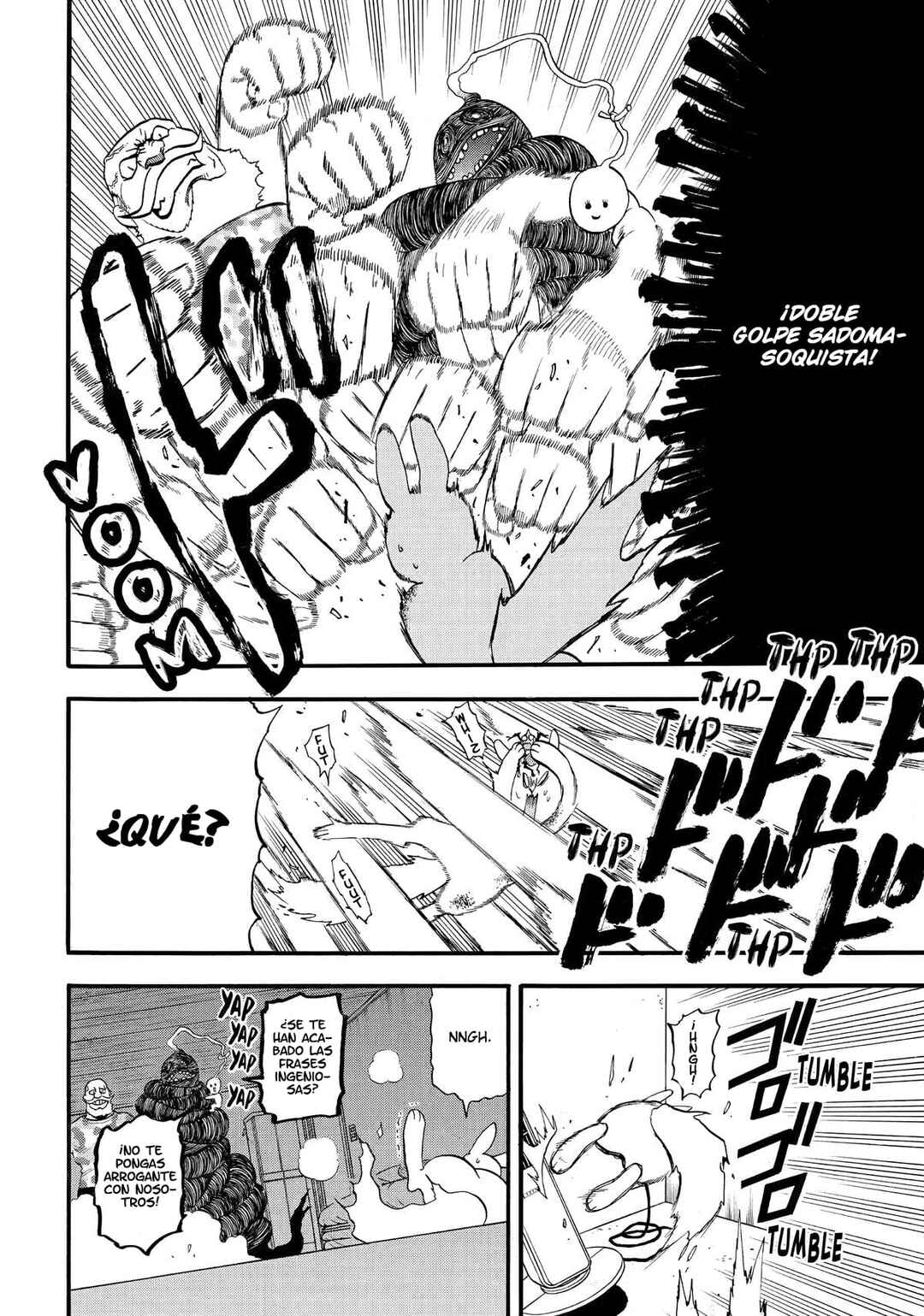 Yomi no Tsugai Chapter 47 - Page 15