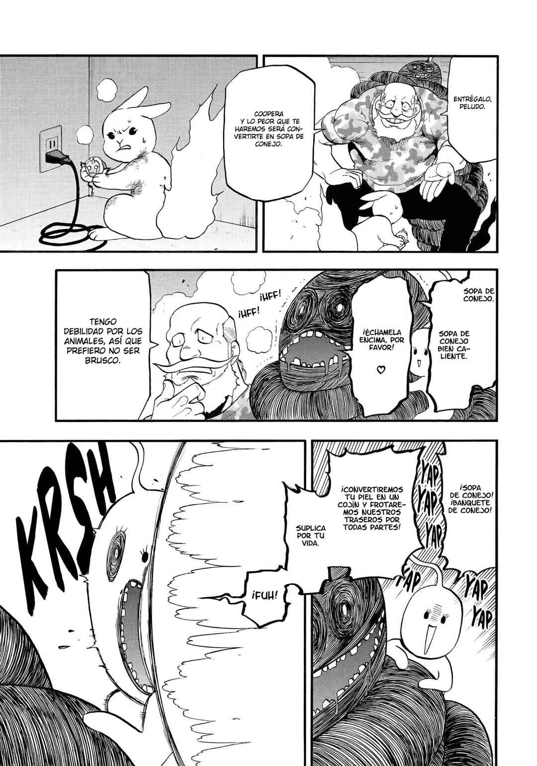 Yomi no Tsugai Chapter 47 - Page 16