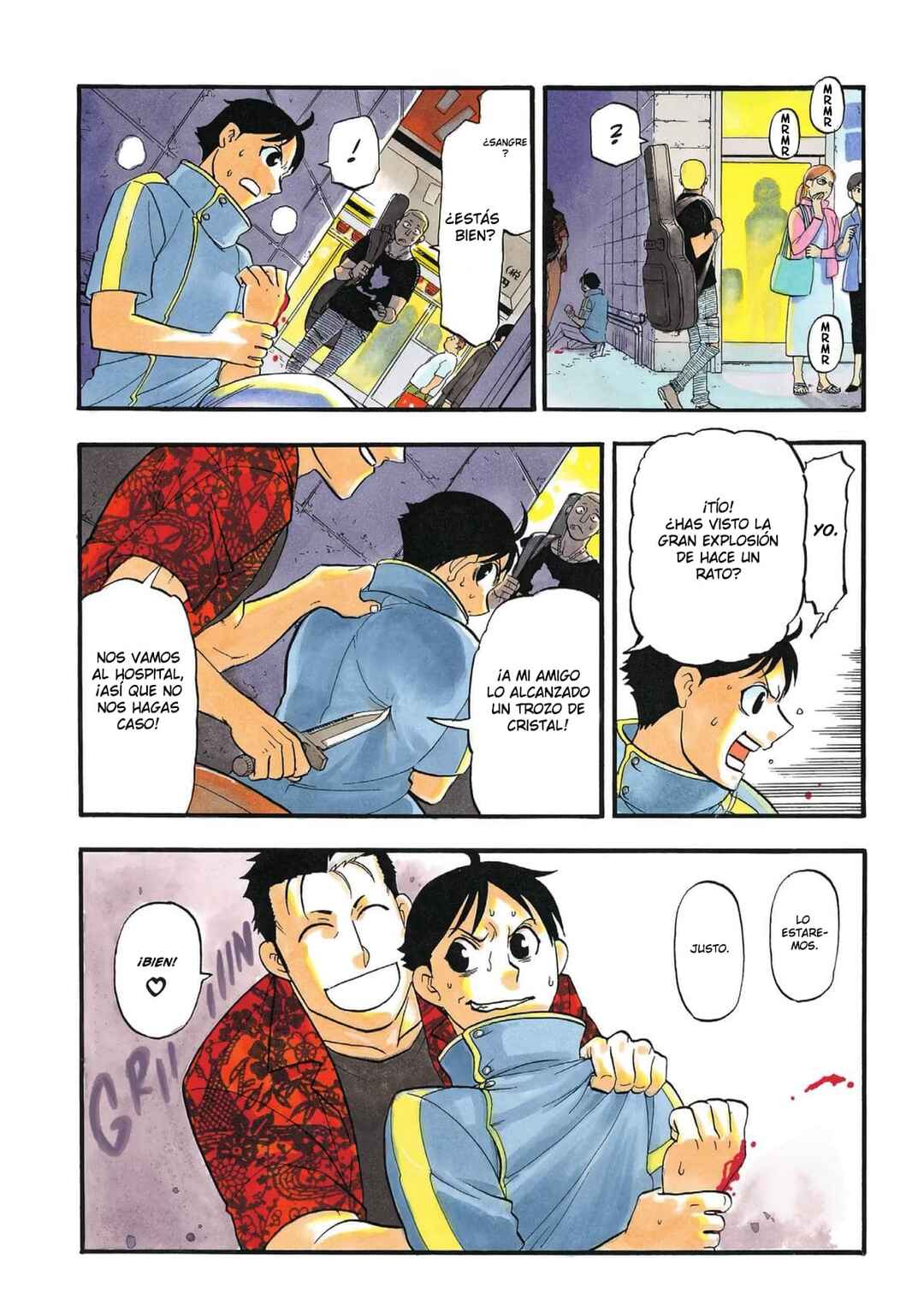 Yomi no Tsugai Chapter 47 - Page 2