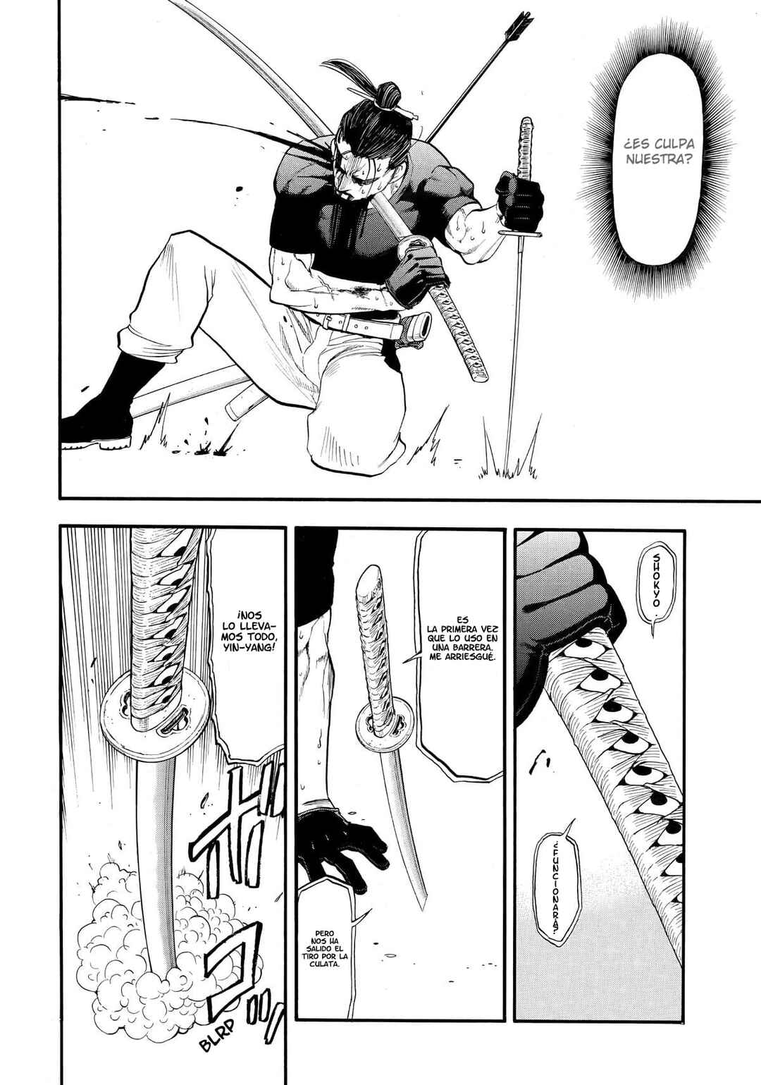 Yomi no Tsugai Chapter 47 - Page 33