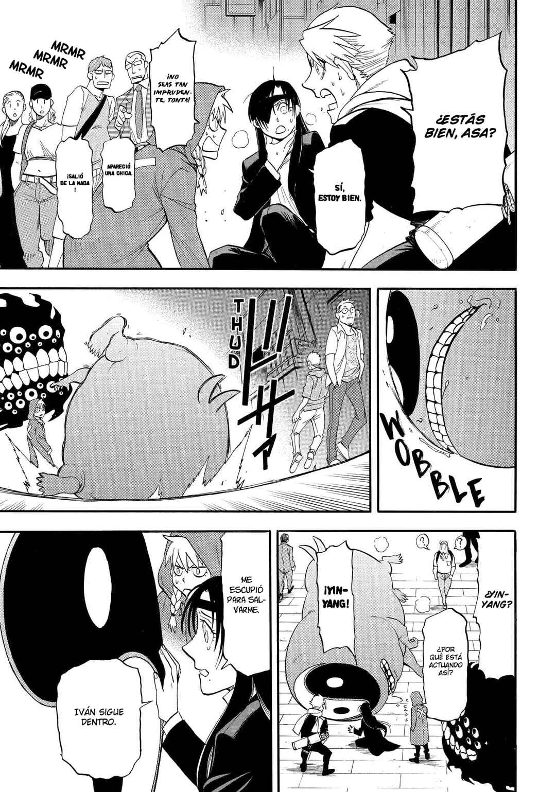 Yomi no Tsugai Chapter 47 - Page 38