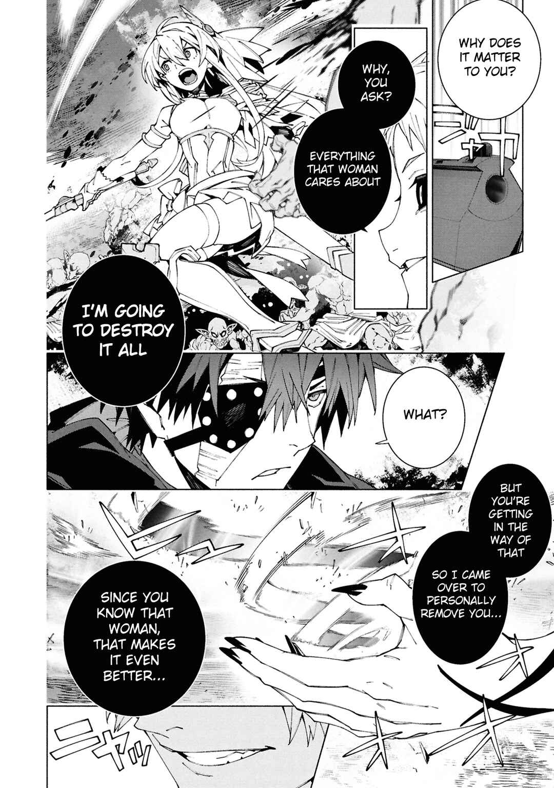 S-Kyuu Boukensha ga Ayumu Michi - Tsuihou Sareta Shounen wa Shin no Nouryoku "Buki Master" de Sekai Saikyou ni Itaru Chapter 9 - Page 13