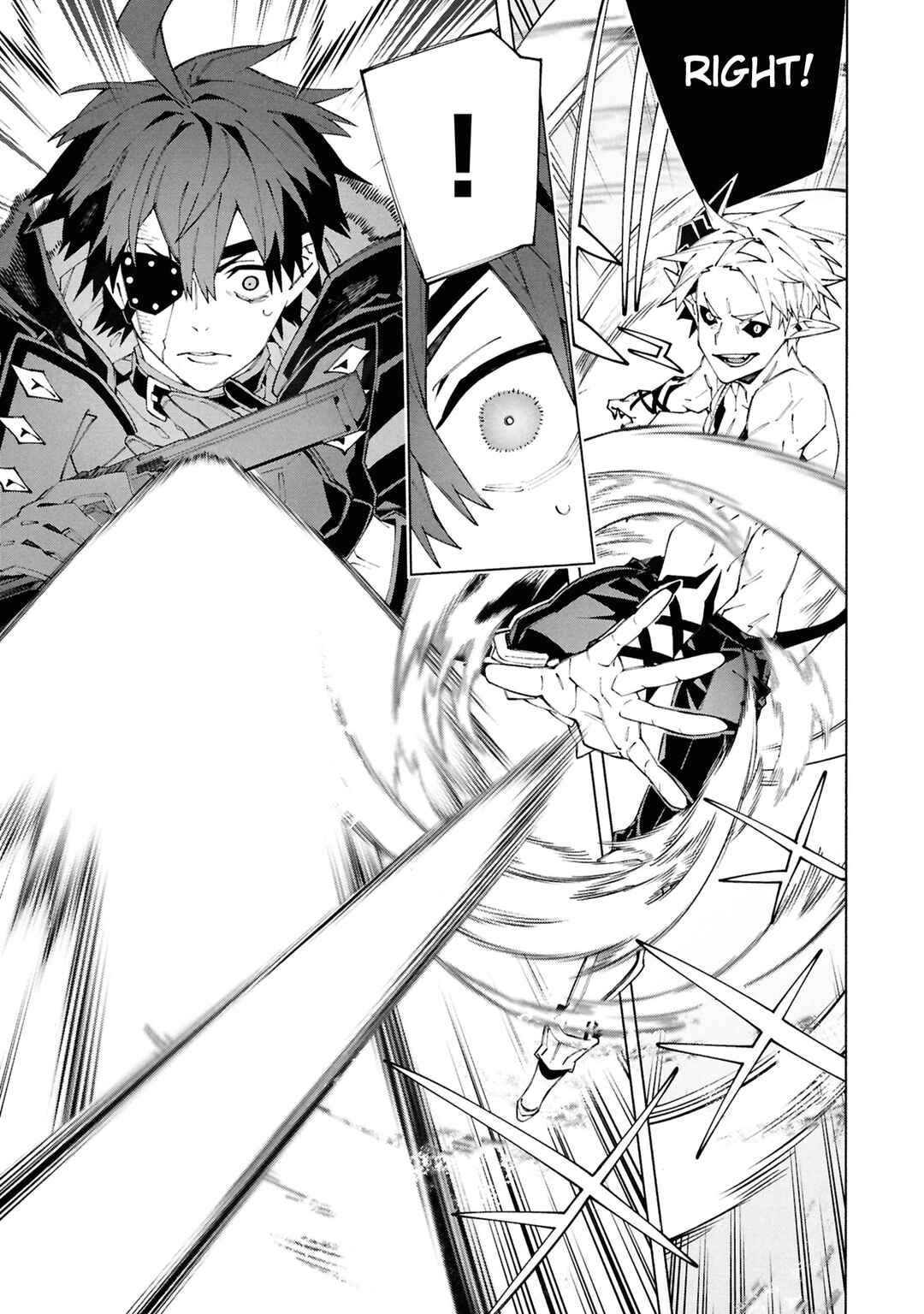S-Kyuu Boukensha ga Ayumu Michi - Tsuihou Sareta Shounen wa Shin no Nouryoku "Buki Master" de Sekai Saikyou ni Itaru Chapter 9 - Page 14