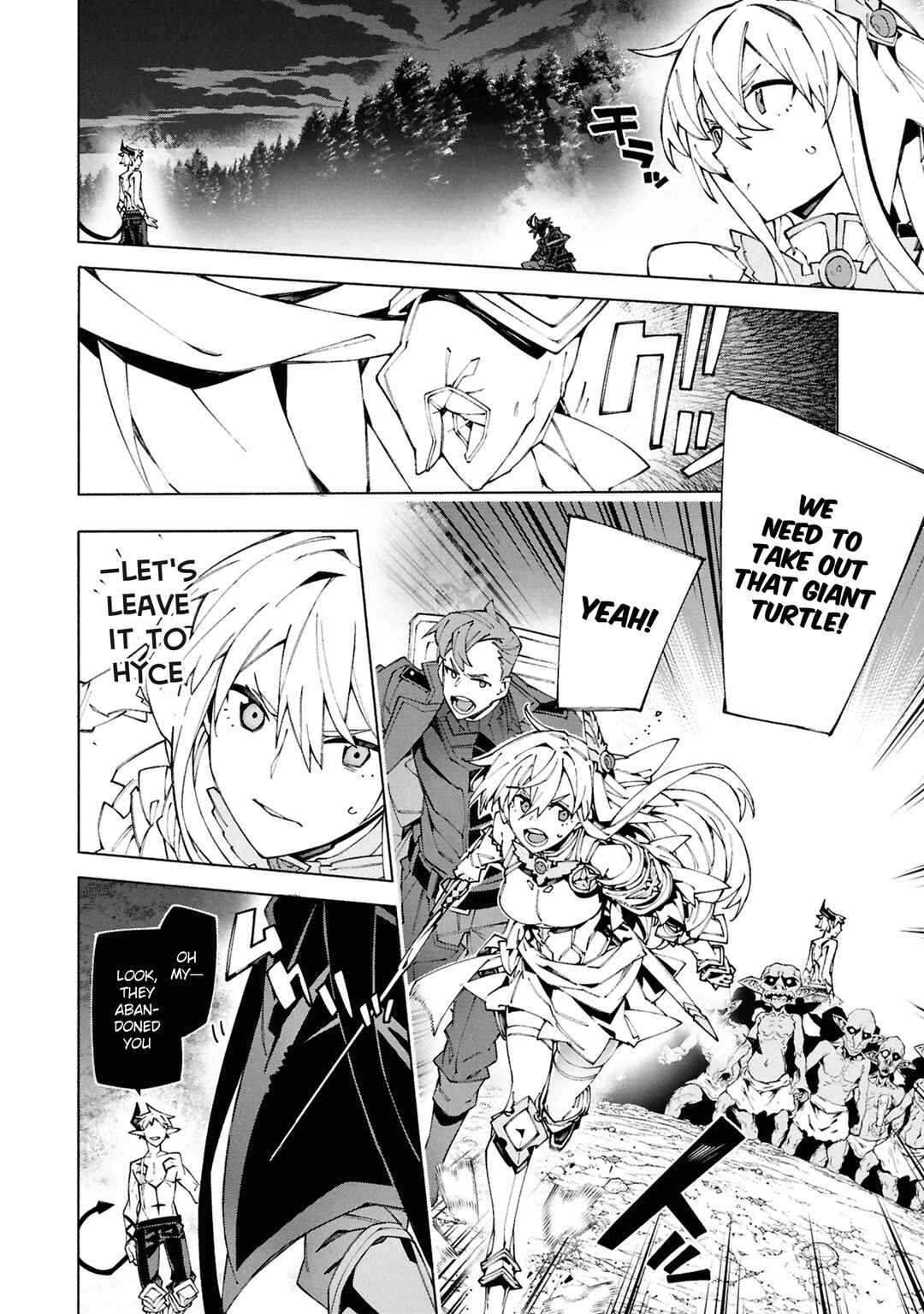 S-Kyuu Boukensha ga Ayumu Michi - Tsuihou Sareta Shounen wa Shin no Nouryoku "Buki Master" de Sekai Saikyou ni Itaru Chapter 9 - Page 18