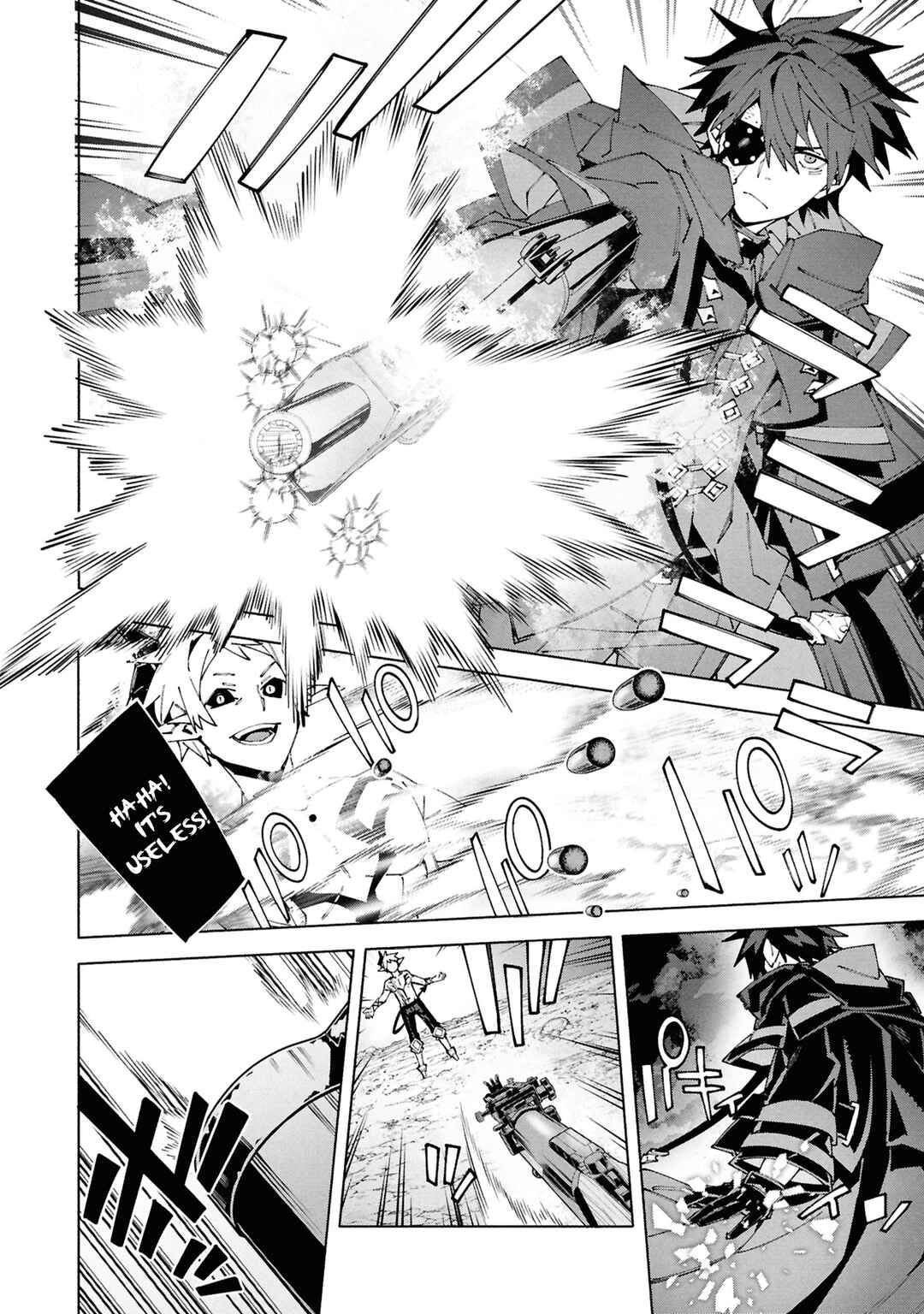 S-Kyuu Boukensha ga Ayumu Michi - Tsuihou Sareta Shounen wa Shin no Nouryoku "Buki Master" de Sekai Saikyou ni Itaru Chapter 9 - Page 20