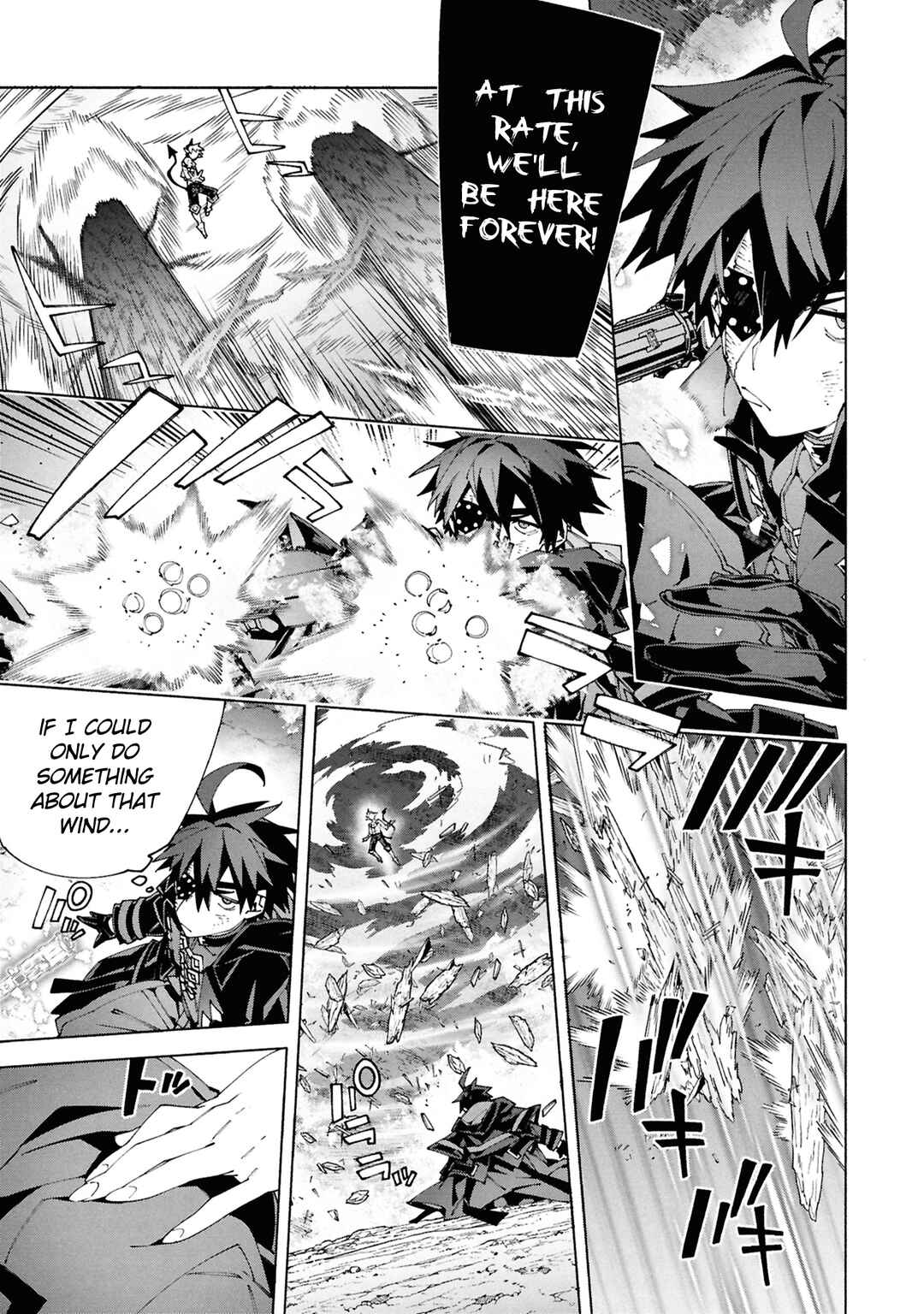 S-Kyuu Boukensha ga Ayumu Michi - Tsuihou Sareta Shounen wa Shin no Nouryoku "Buki Master" de Sekai Saikyou ni Itaru Chapter 9 - Page 23