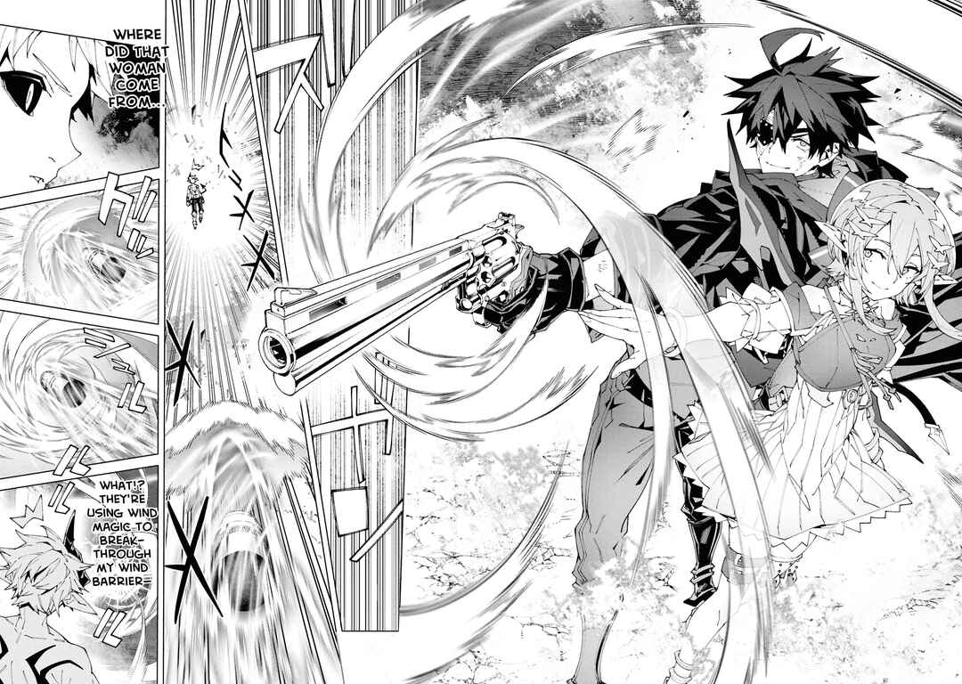 S-Kyuu Boukensha ga Ayumu Michi - Tsuihou Sareta Shounen wa Shin no Nouryoku "Buki Master" de Sekai Saikyou ni Itaru Chapter 9 - Page 26