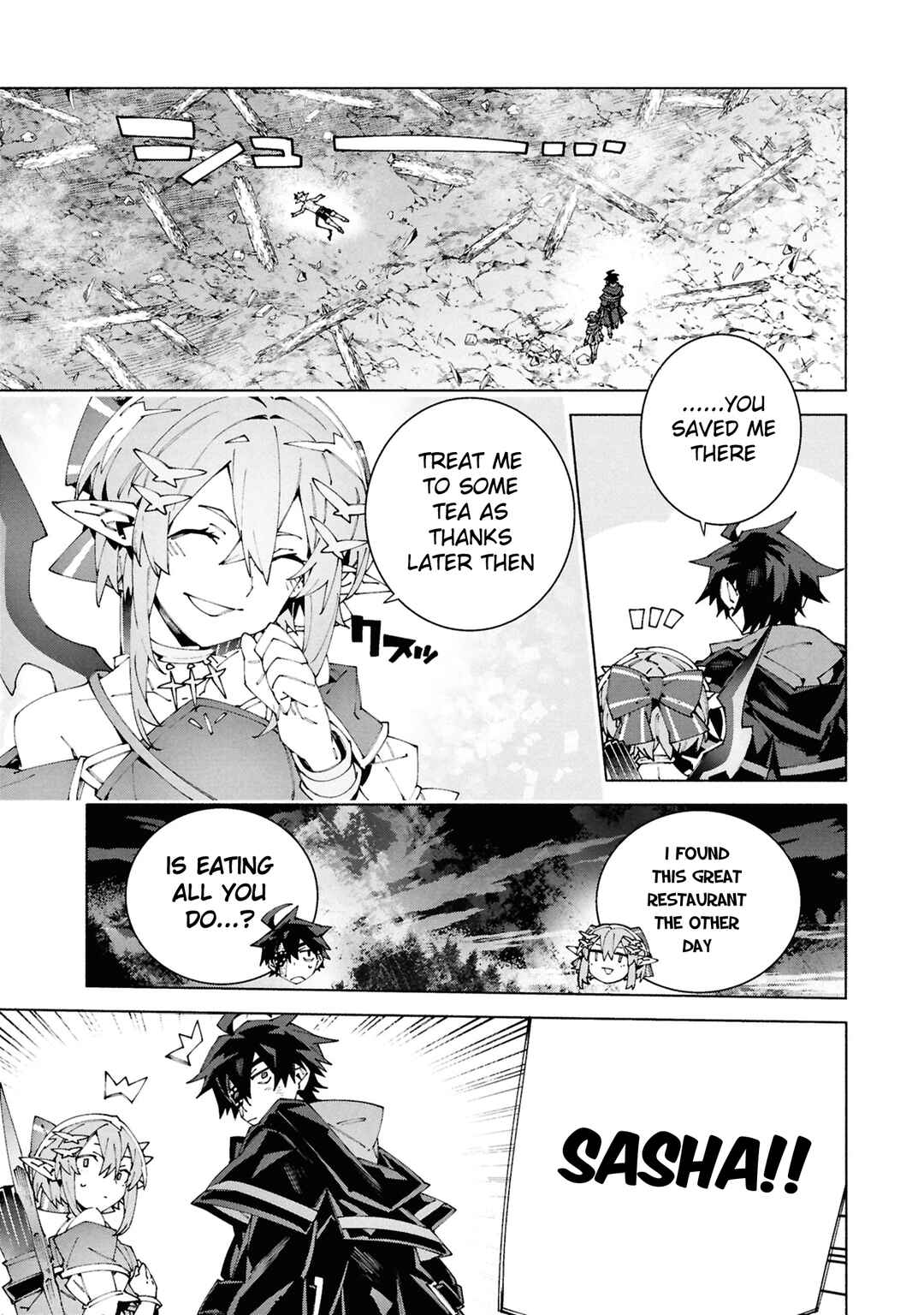 S-Kyuu Boukensha ga Ayumu Michi - Tsuihou Sareta Shounen wa Shin no Nouryoku "Buki Master" de Sekai Saikyou ni Itaru Chapter 9 - Page 28