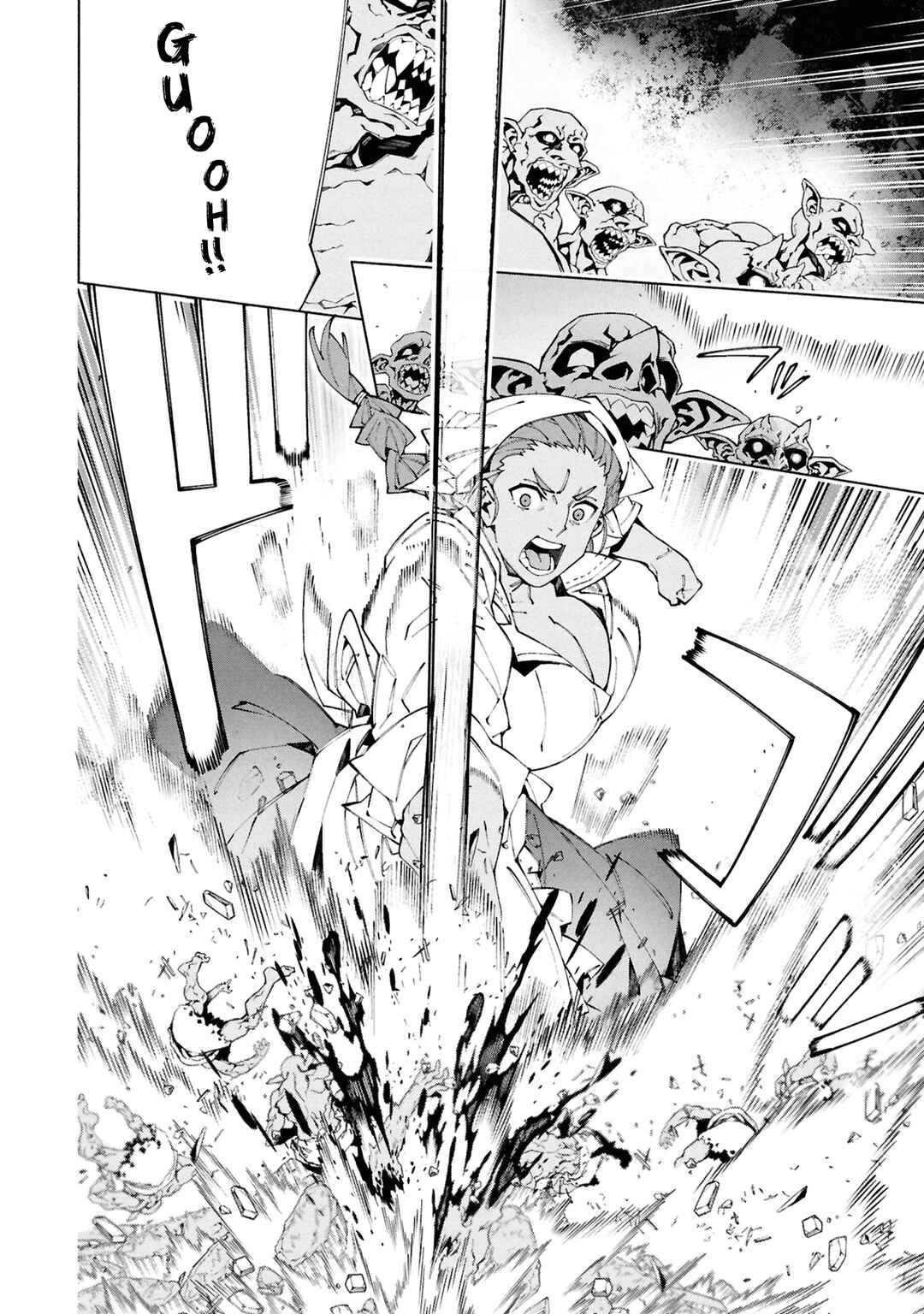 S-Kyuu Boukensha ga Ayumu Michi - Tsuihou Sareta Shounen wa Shin no Nouryoku "Buki Master" de Sekai Saikyou ni Itaru Chapter 9 - Page 9