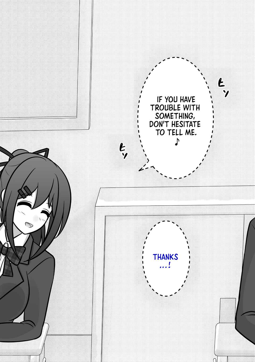 Danjo-hi 1:39 no Heikou Sekai wa Omoi no Hoka Futsuu Chapter 108 - Page 5