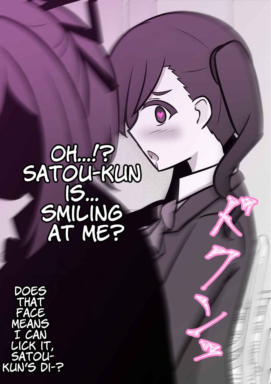 Danjo-hi 1:39 no Heikou Sekai wa Omoi no Hoka Futsuu Chapter 108 - Page 8