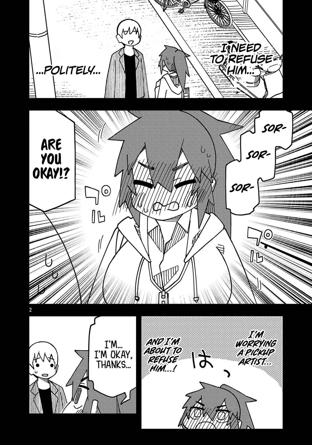 Kawaii Kouhai ni Iwasaretai Chapter 139 - Page 2
