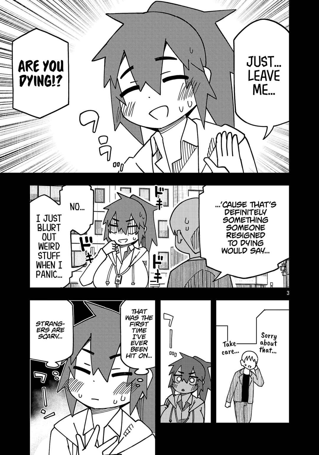 Kawaii Kouhai ni Iwasaretai Chapter 139 - Page 3