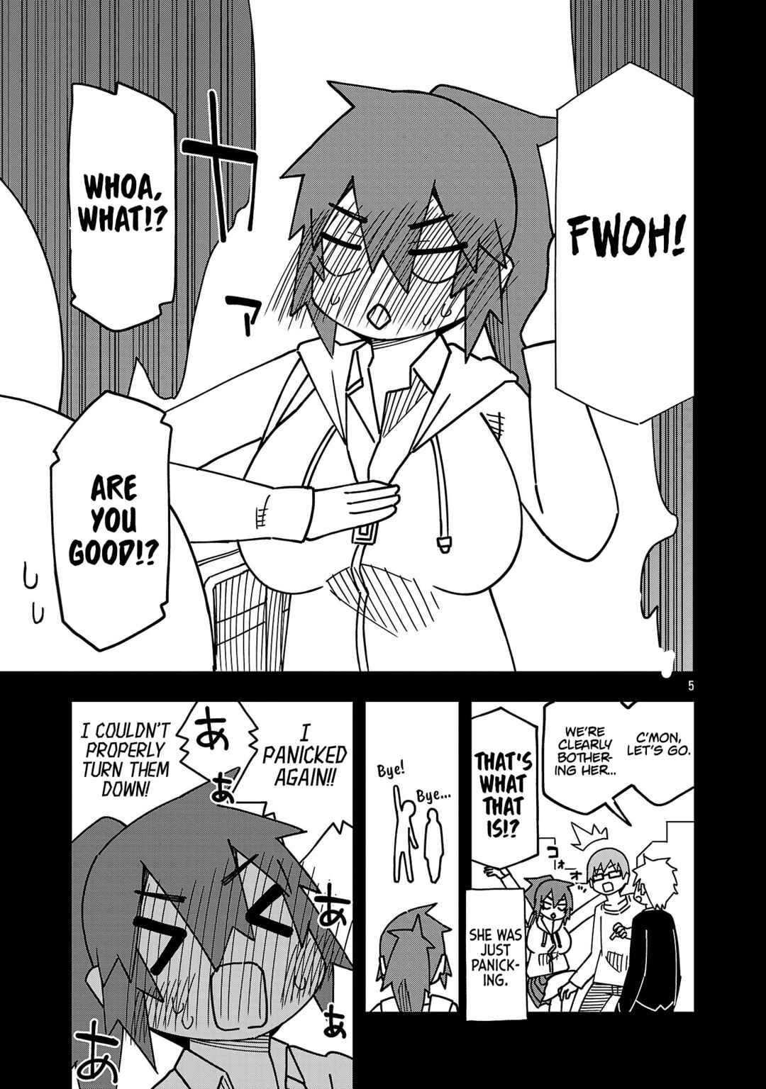 Kawaii Kouhai ni Iwasaretai Chapter 139 - Page 5
