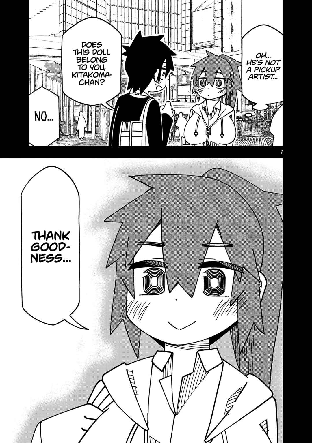Kawaii Kouhai ni Iwasaretai Chapter 139 - Page 7