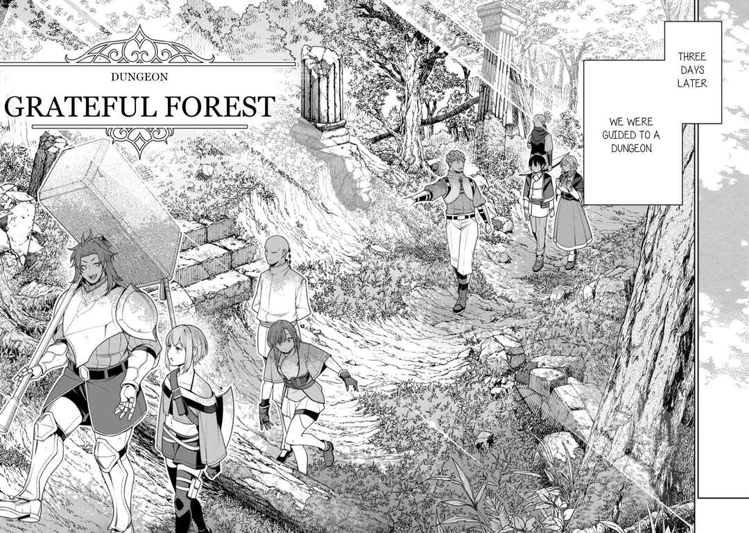 Saikyou Onmyouji no Isekai Tenseiki ~Geboku no Youkaidomo ni Kurabete Monster ga Yowai Sugirundaga~ Chapter 32 - Page 24